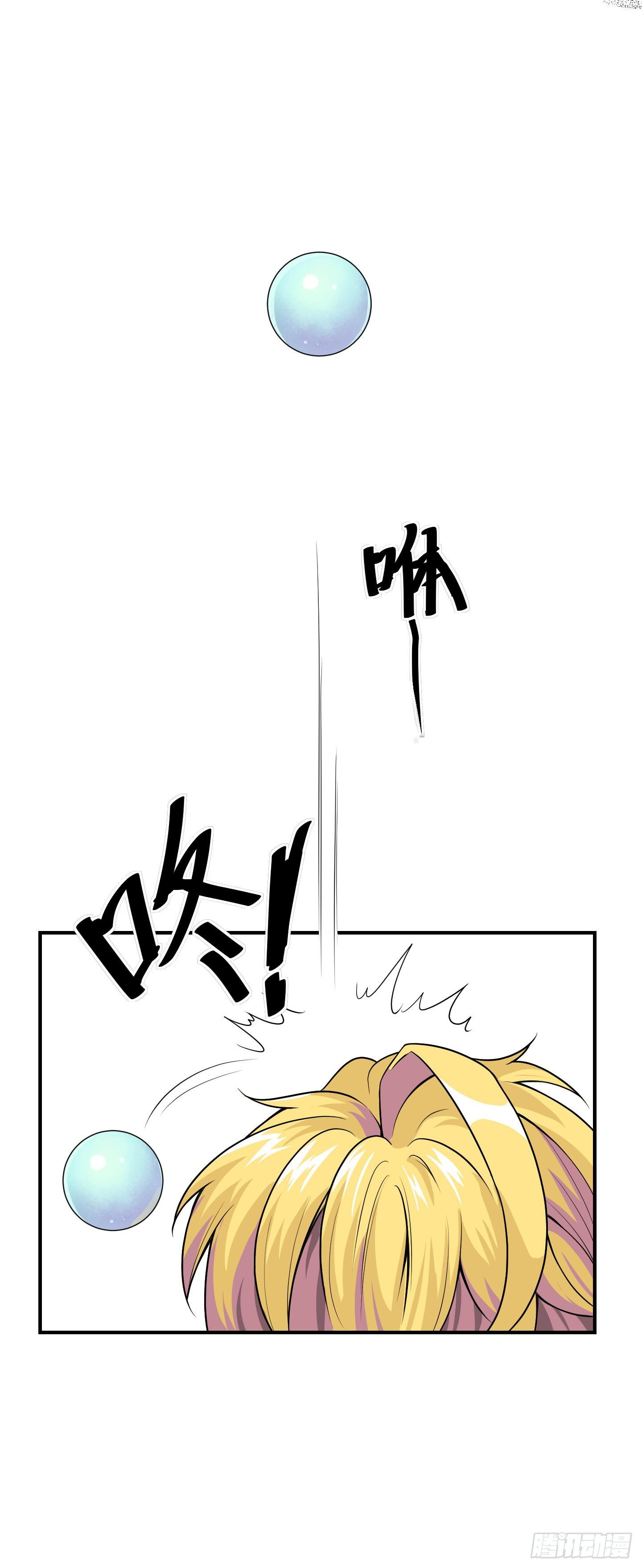 家与家人！