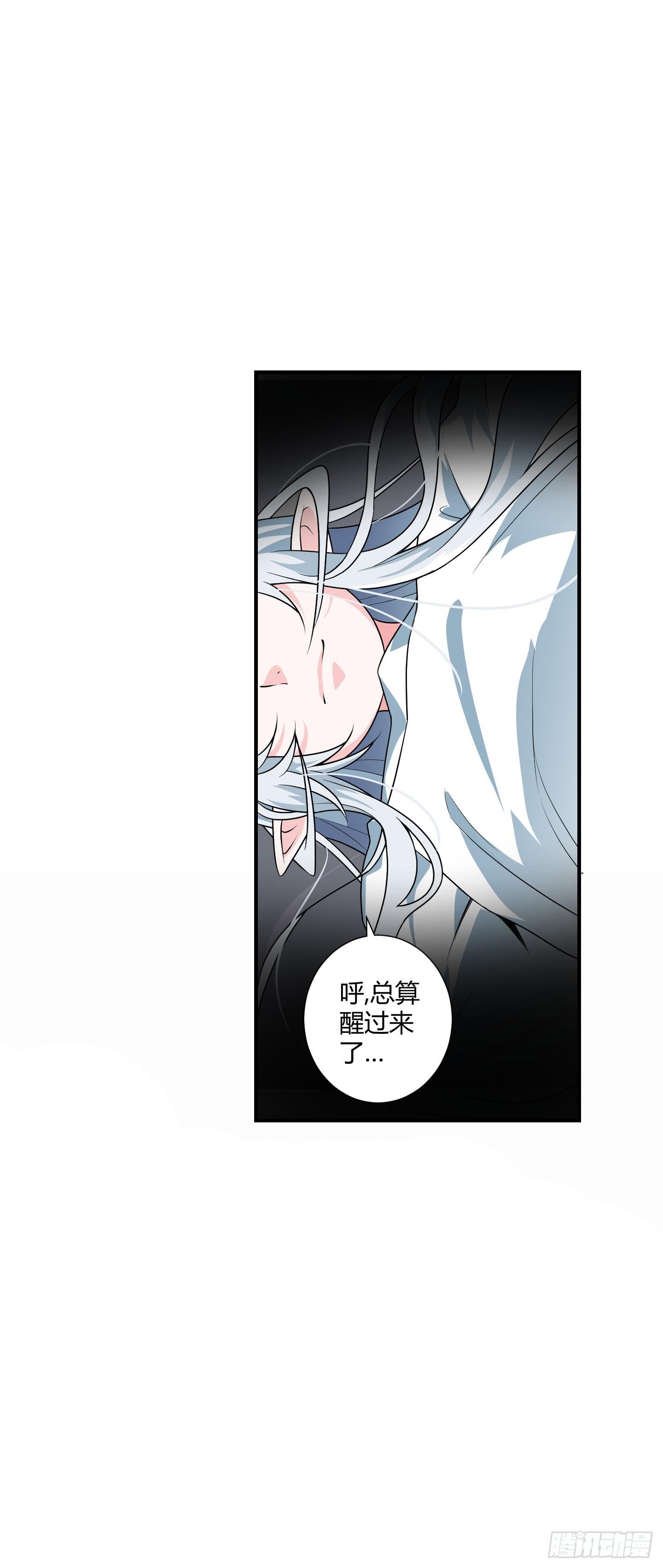 家与家人！