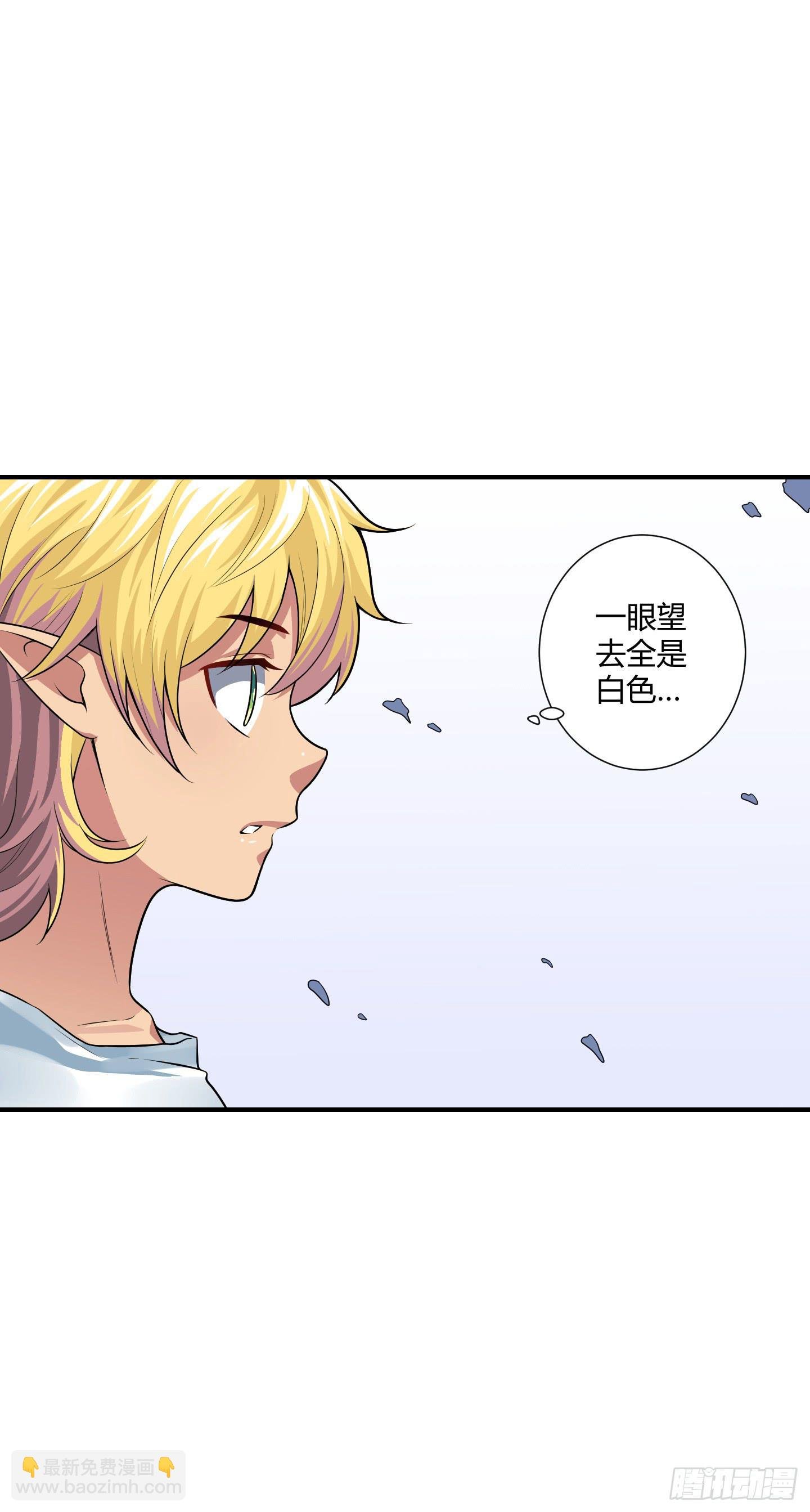 家与家人！