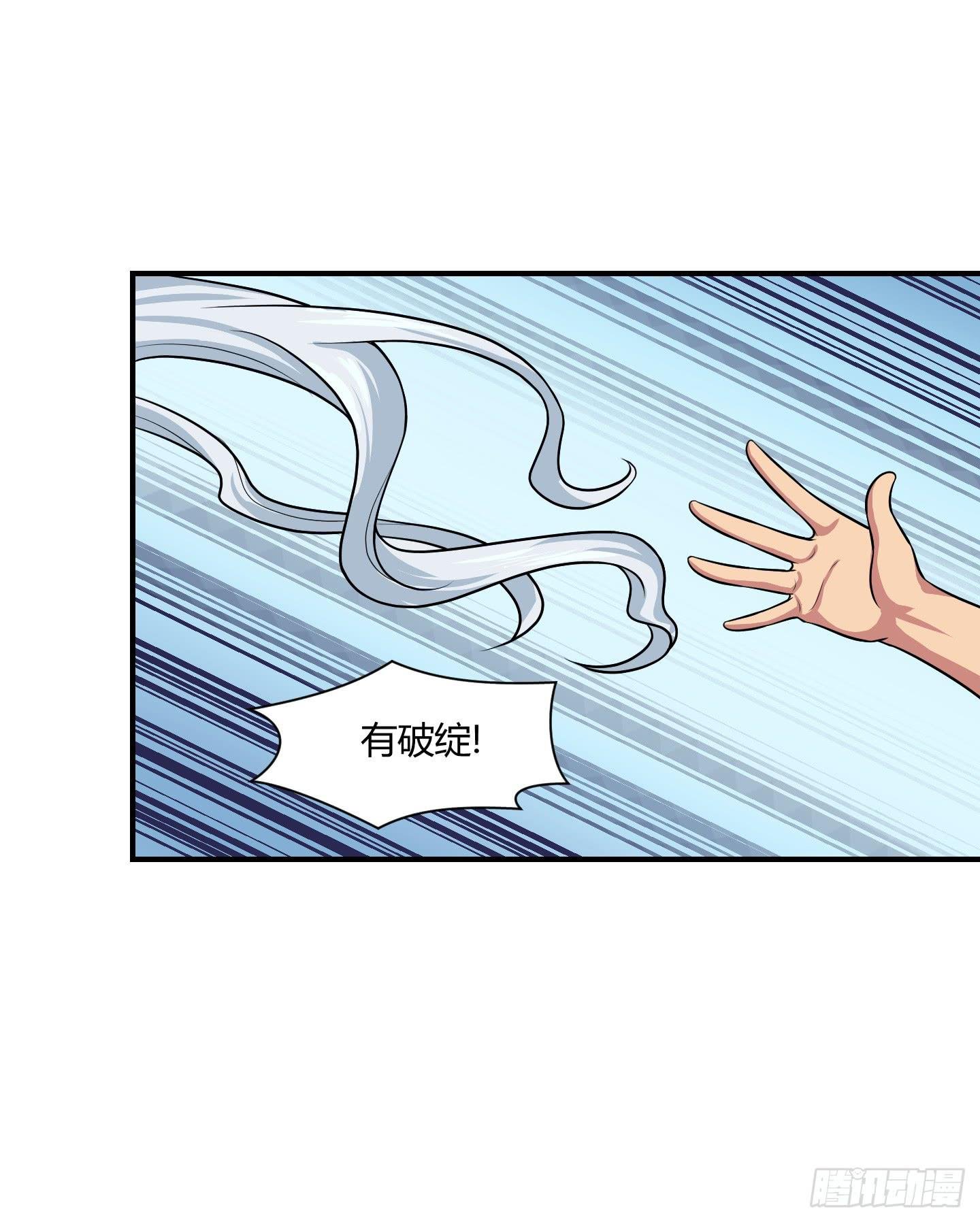家与家人！