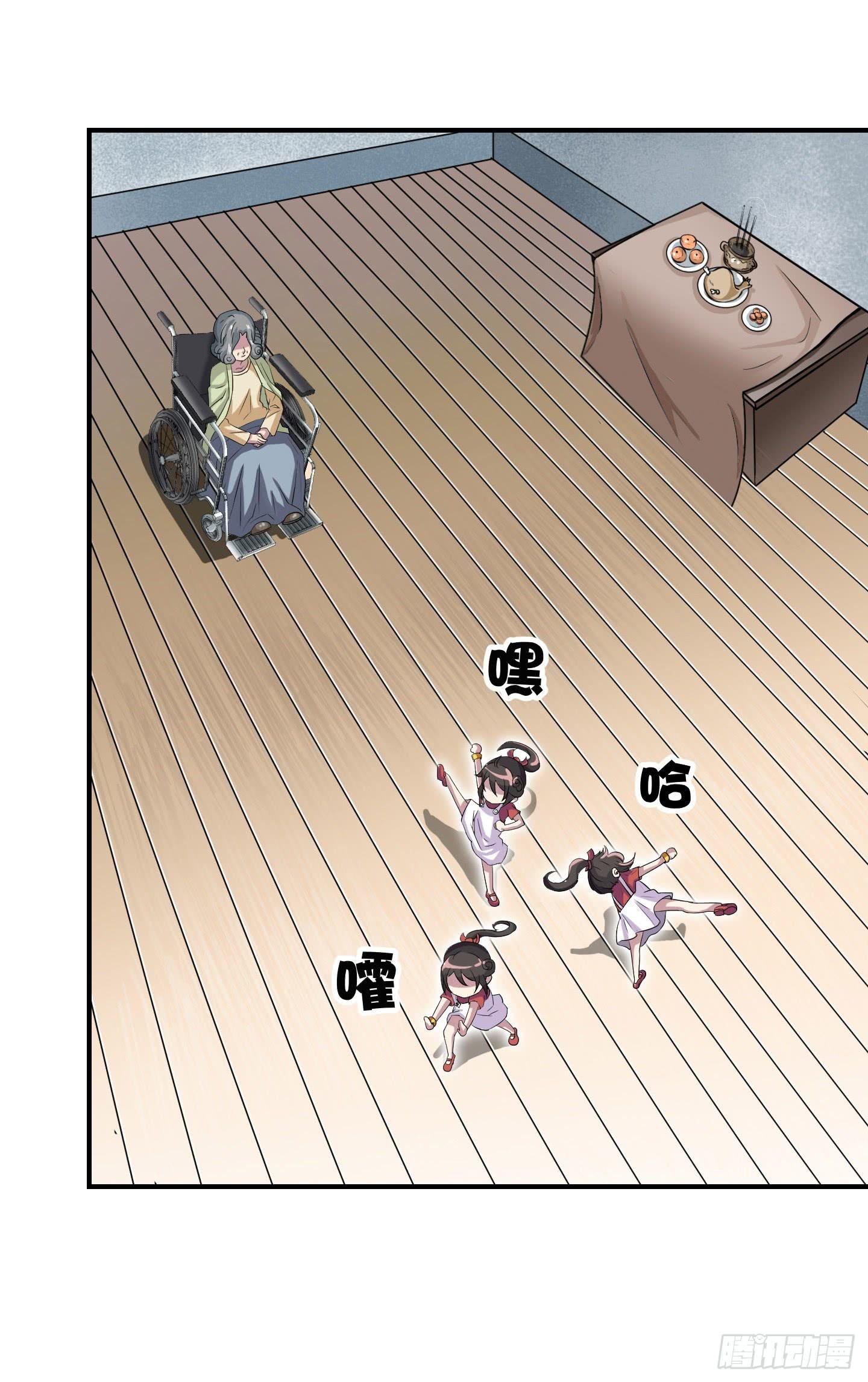 想要就从我肚子里来取吧！