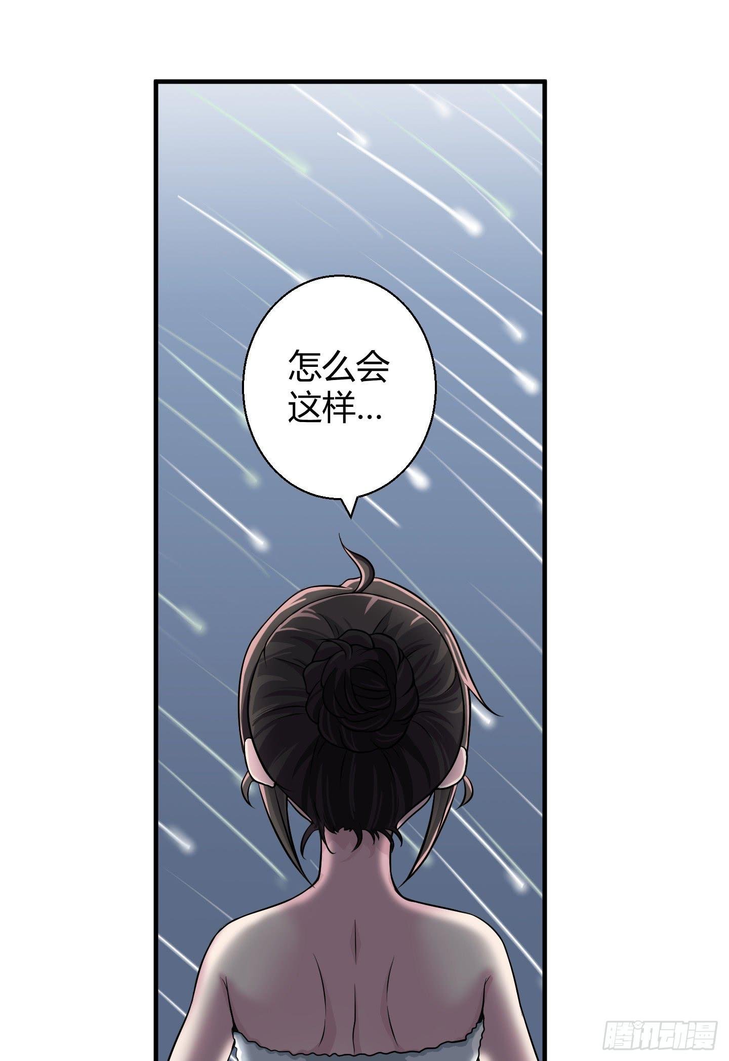 想要就从我肚子里来取吧！