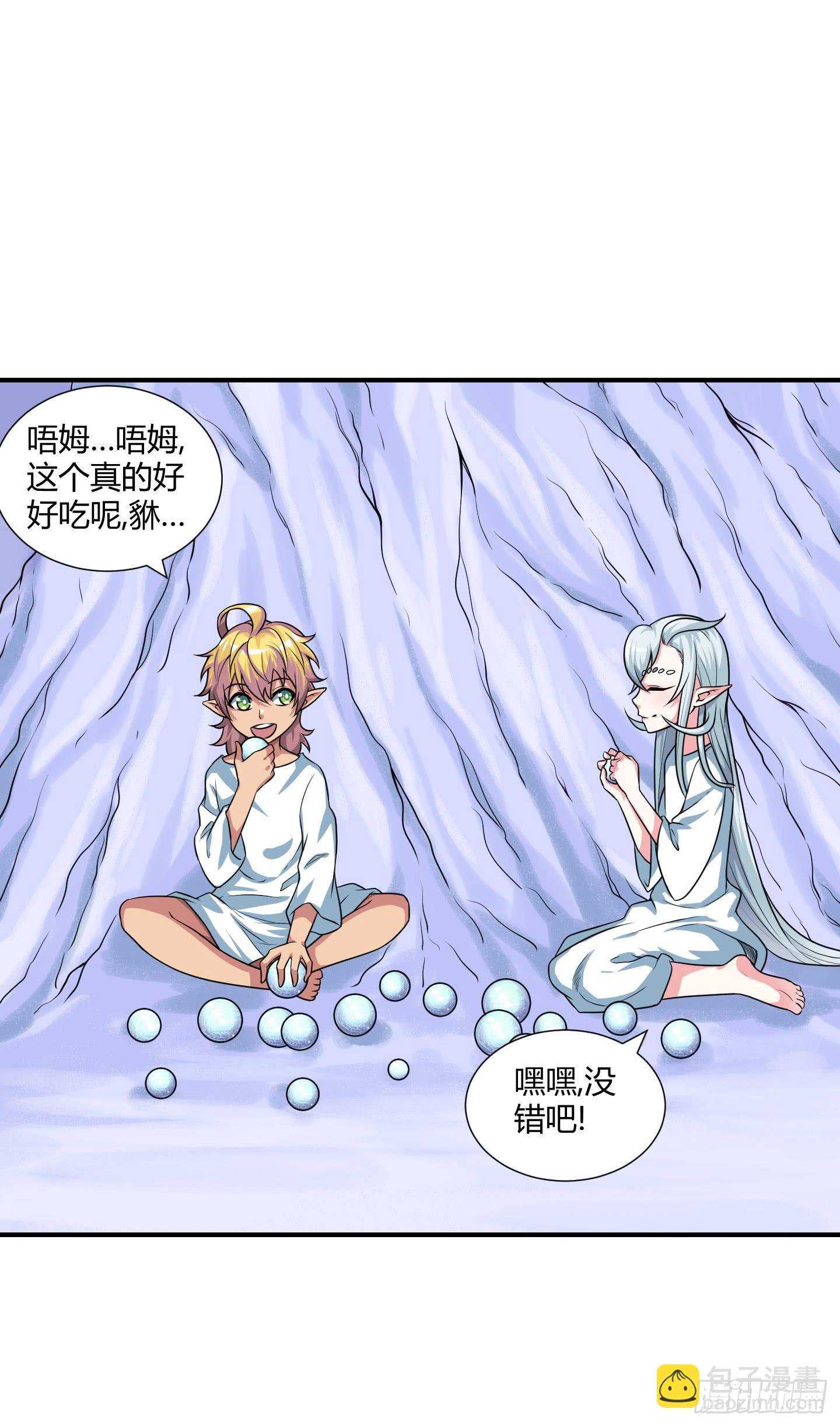 笼中鸟魇中栖！