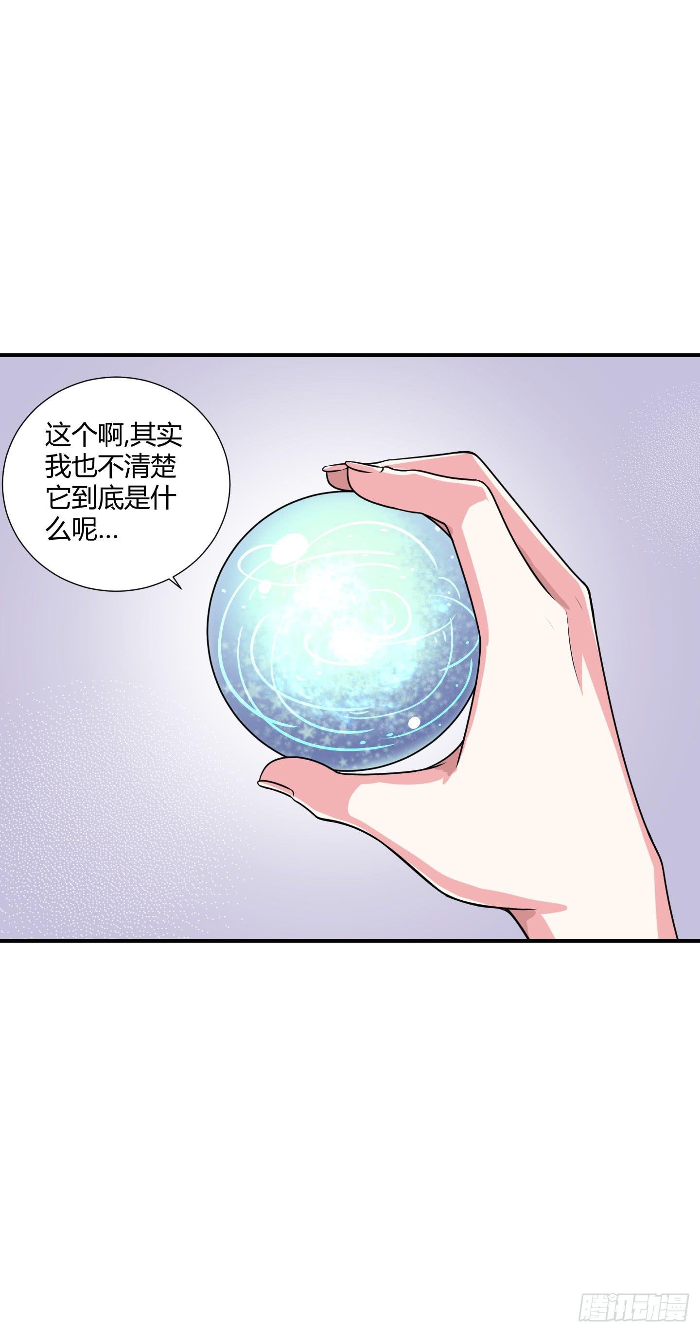 笼中鸟魇中栖！