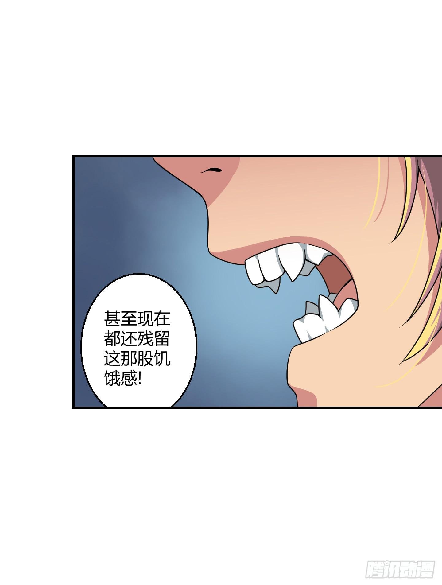 笼中鸟魇中栖！