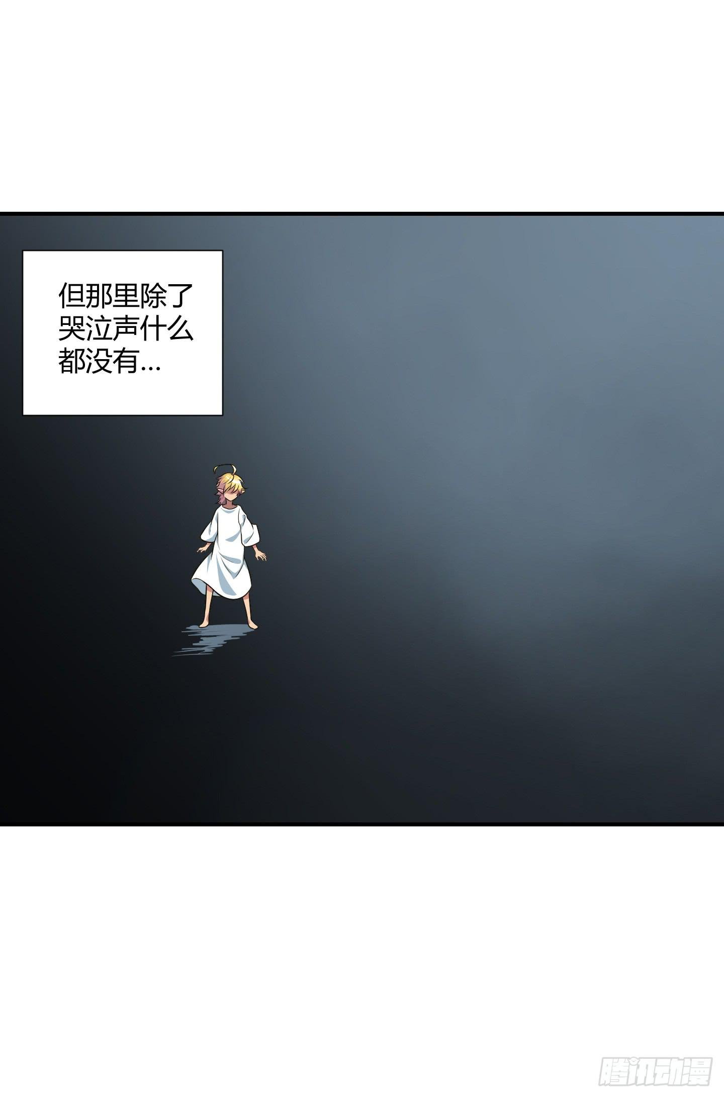 笼中鸟魇中栖！