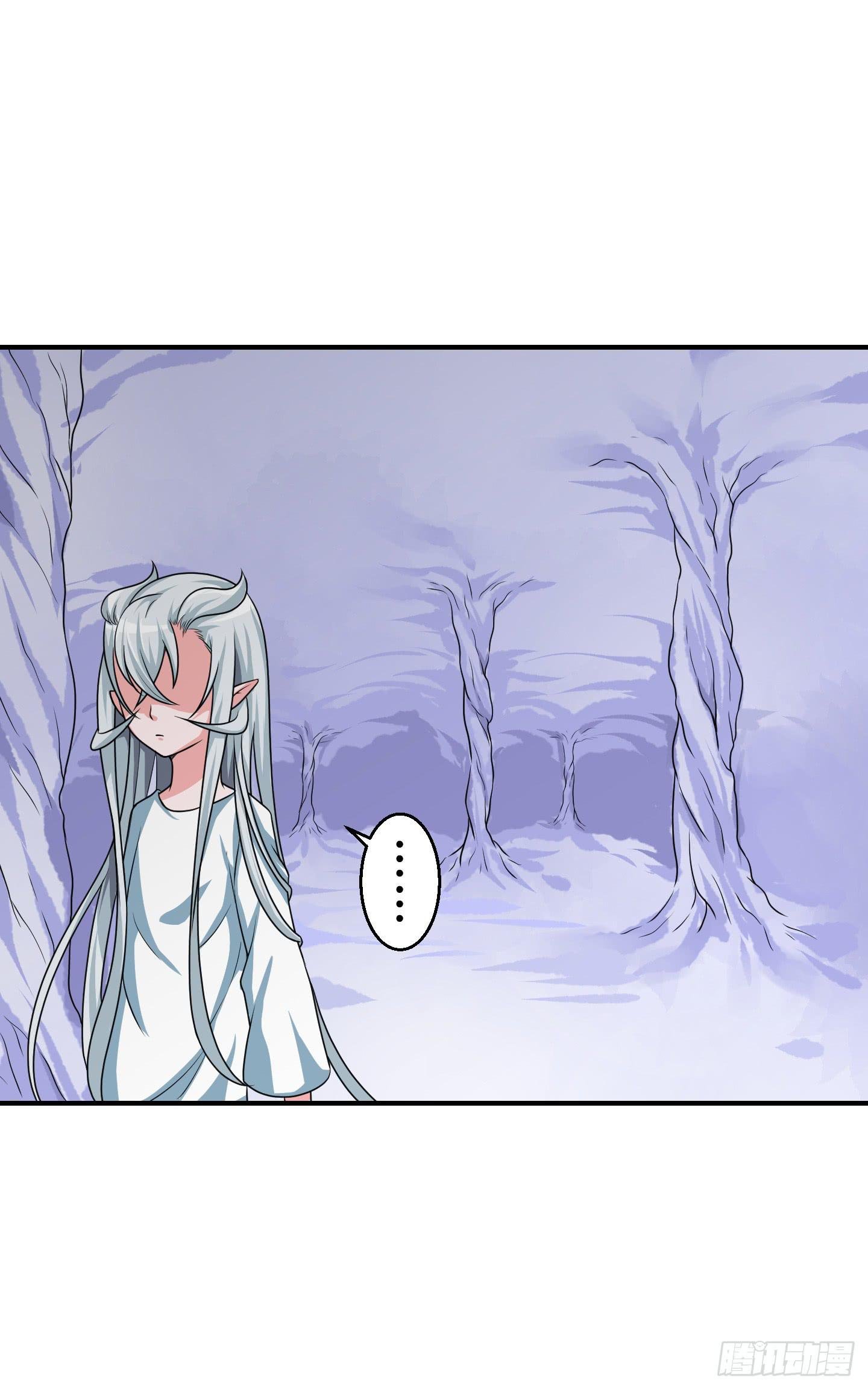 从回人界！