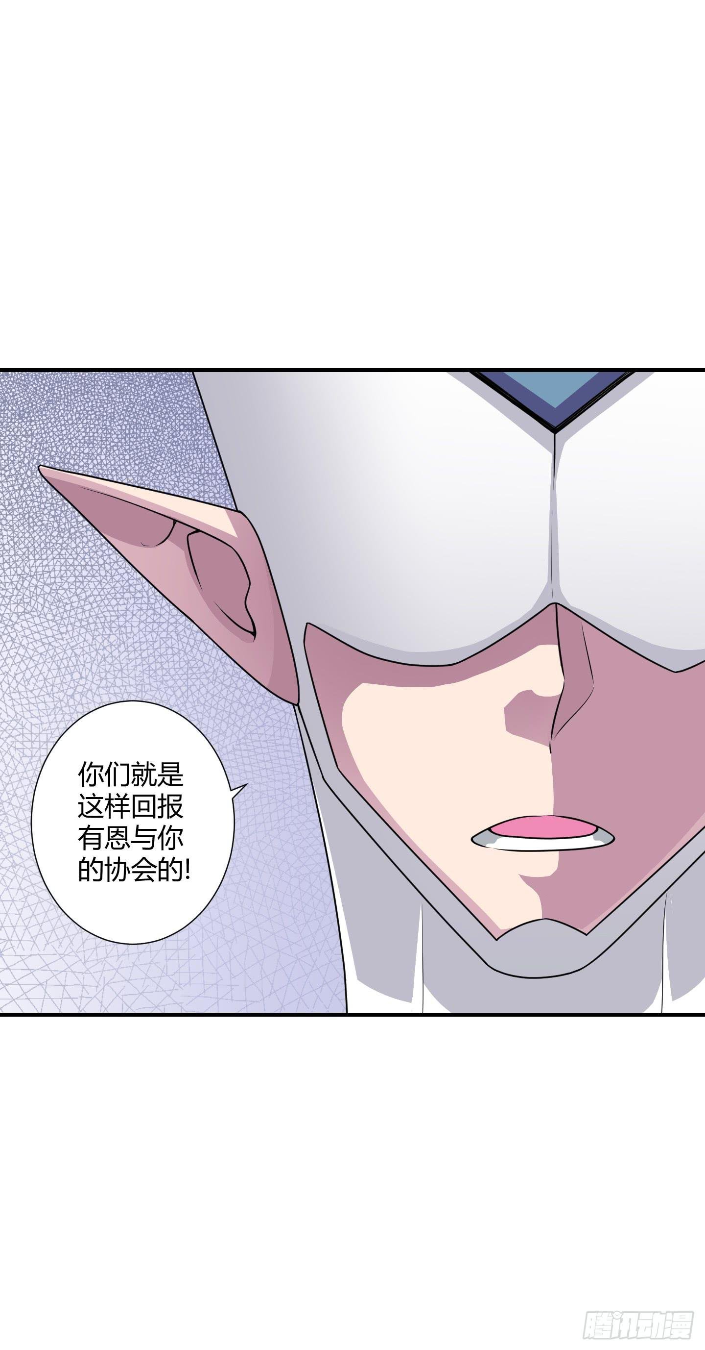 天文数字般的债务！