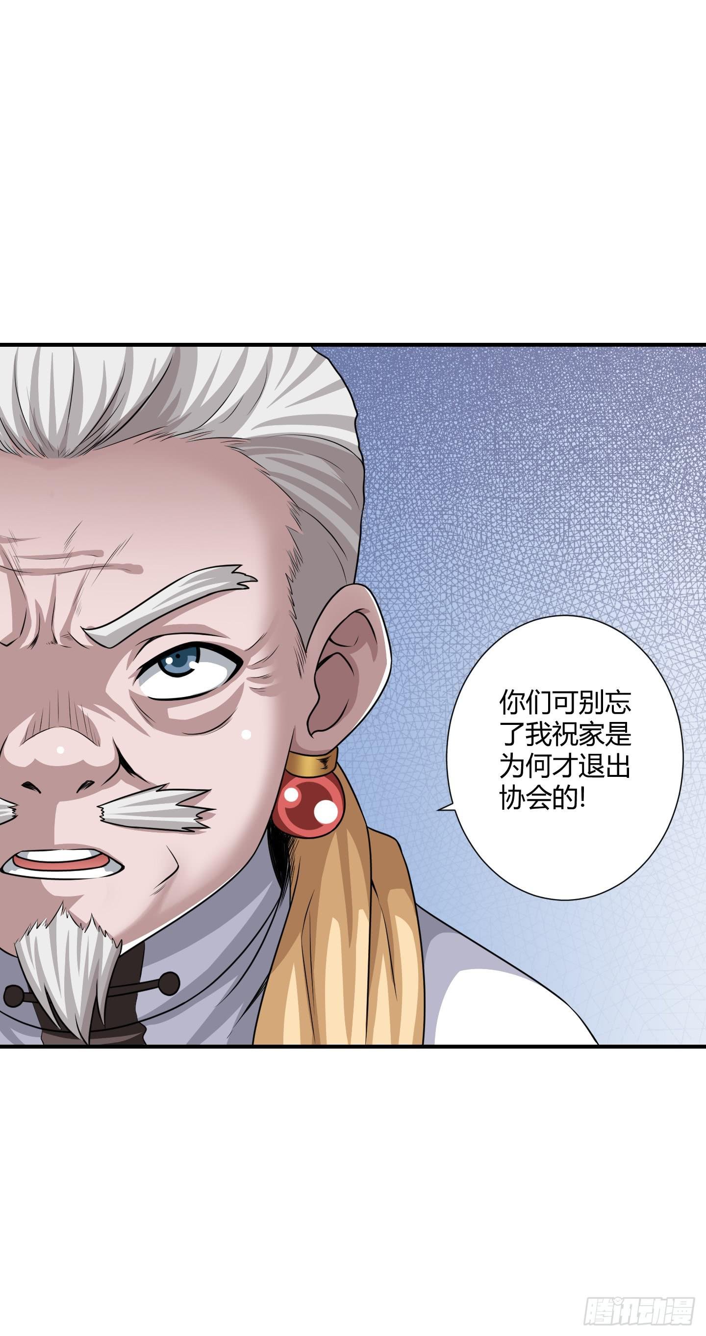 天文数字般的债务！