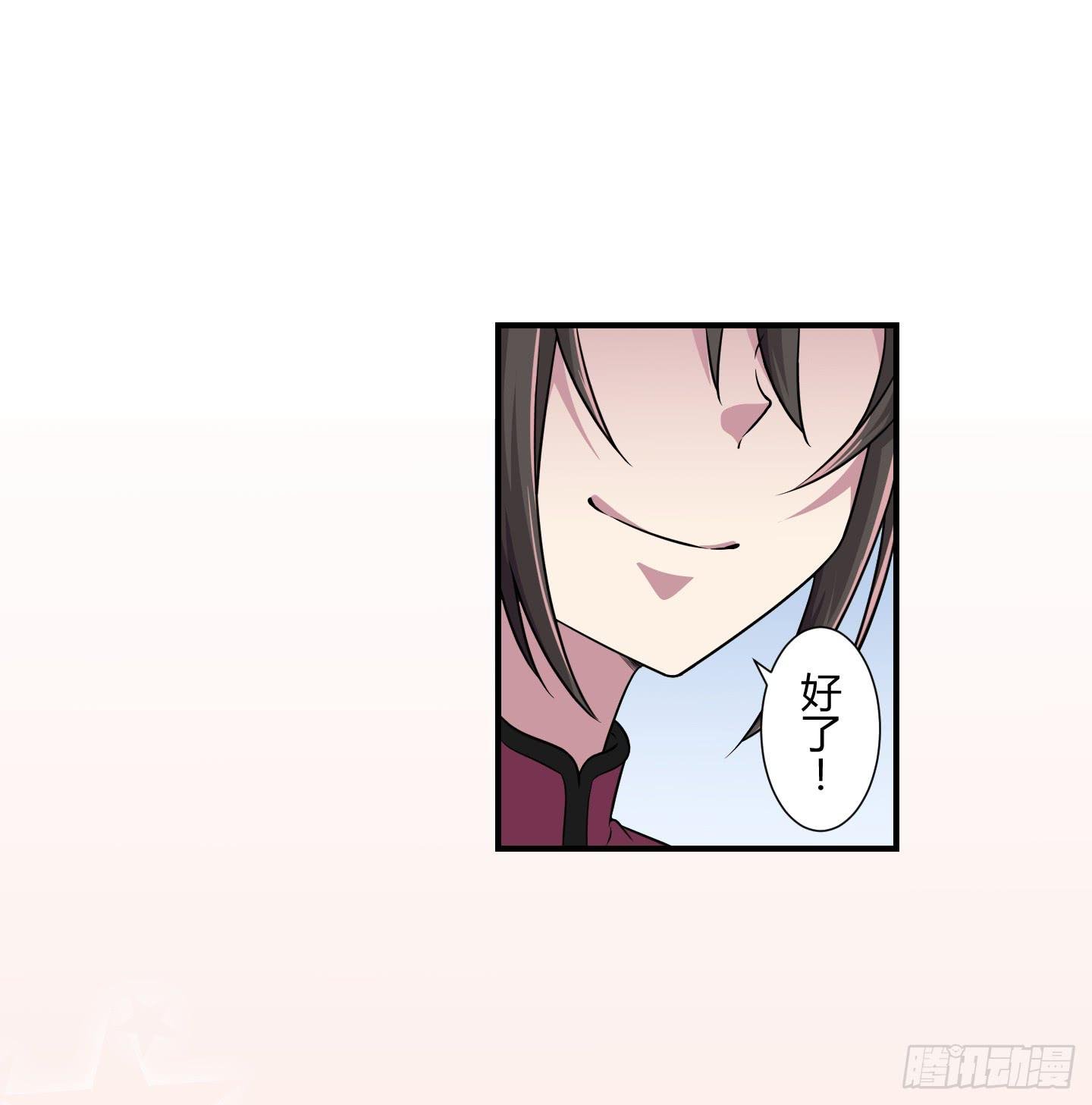 天文数字般的债务！