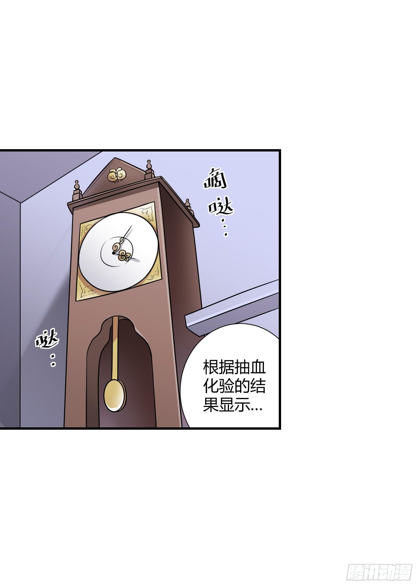 天文数字般的债务！