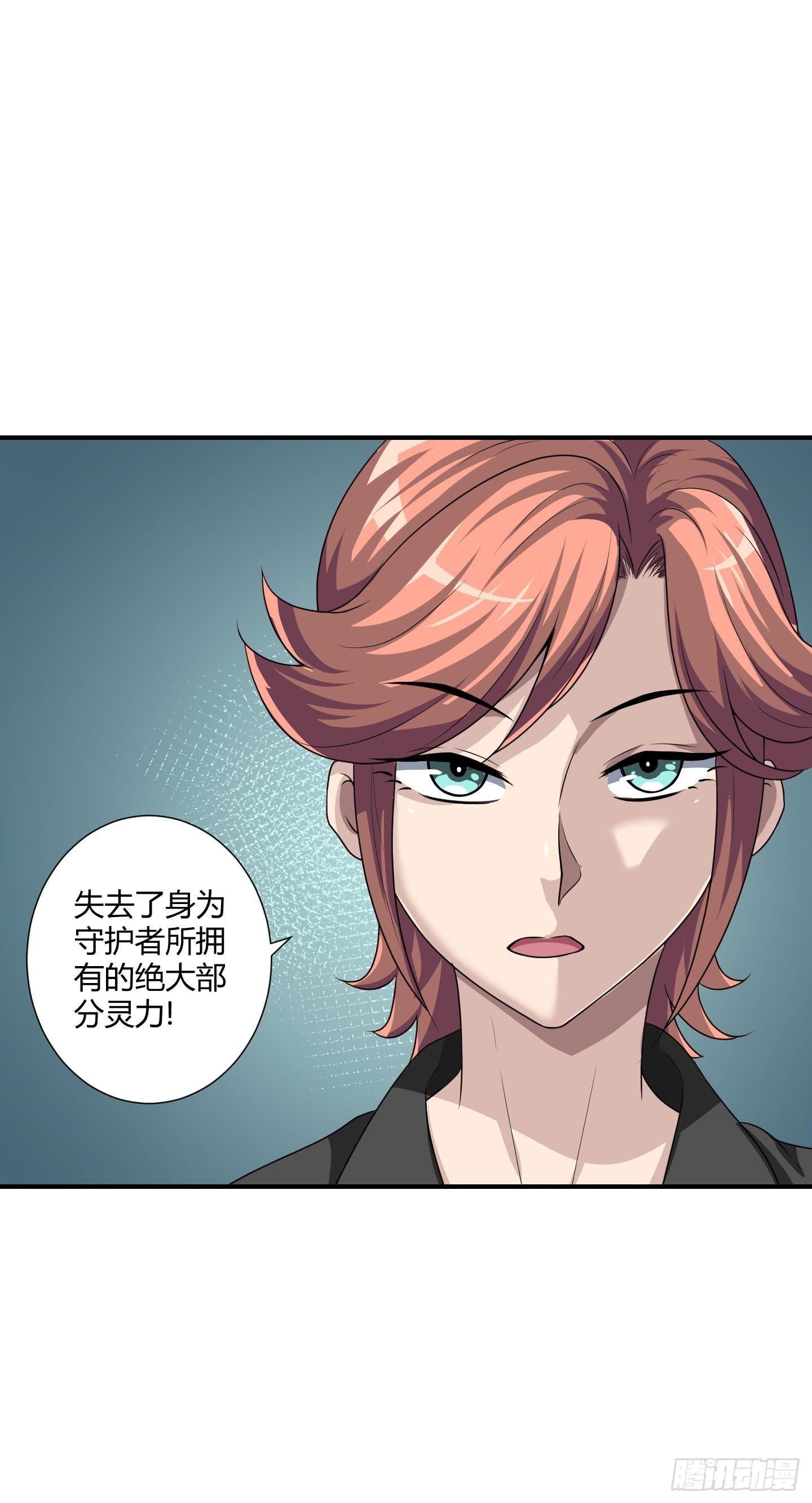 天文数字般的债务！