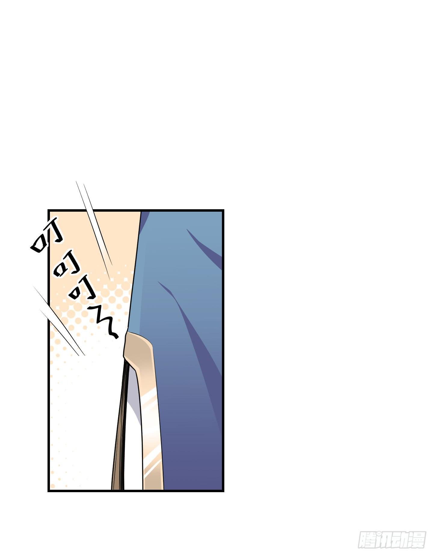断层