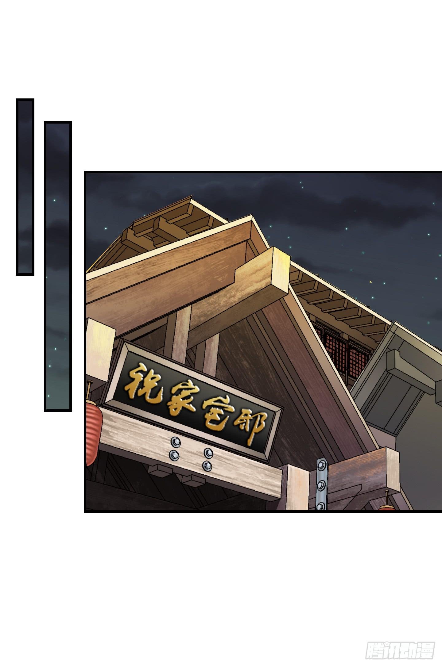 祝家的日常其一!