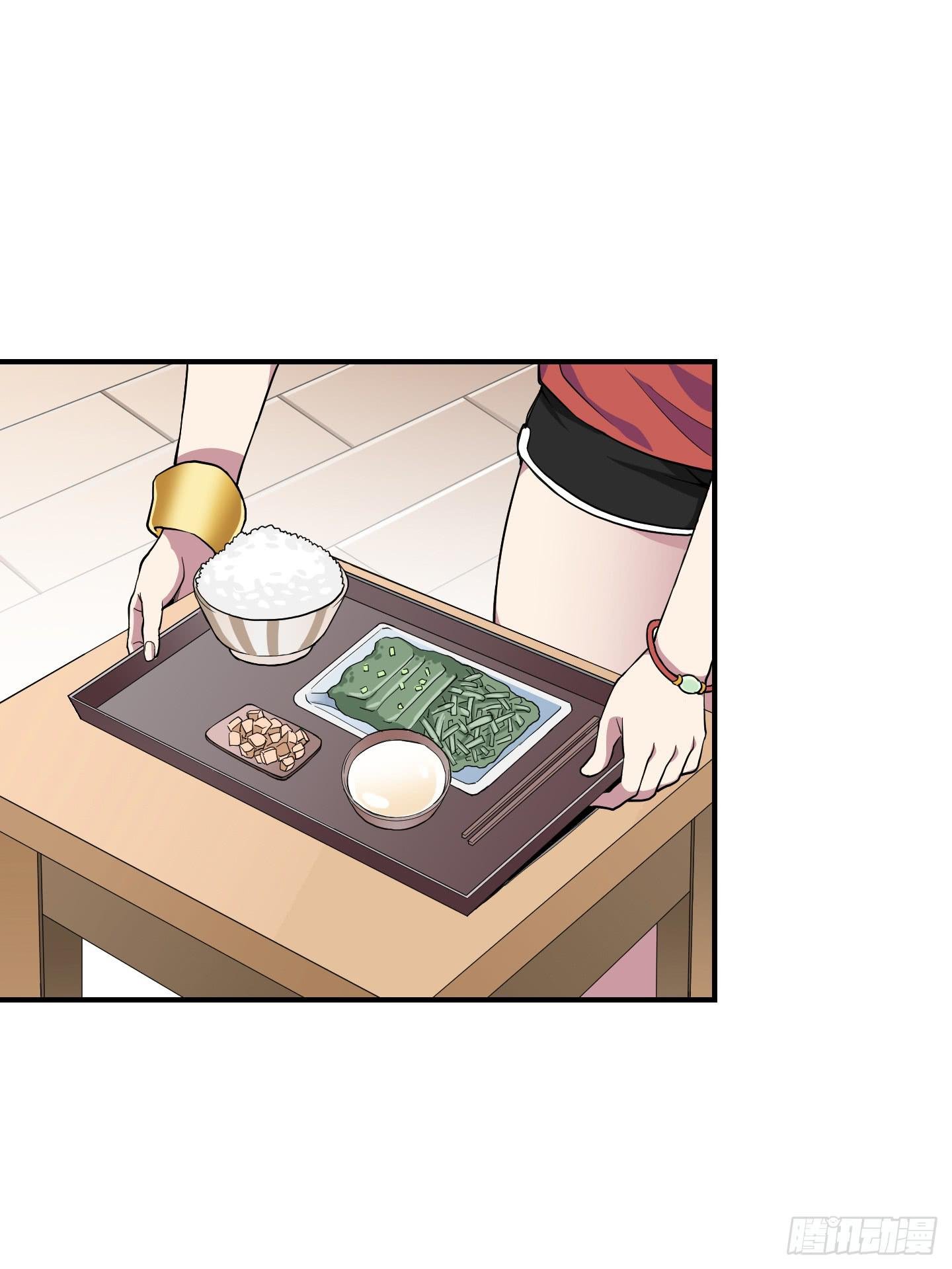 祝家的日常其一!