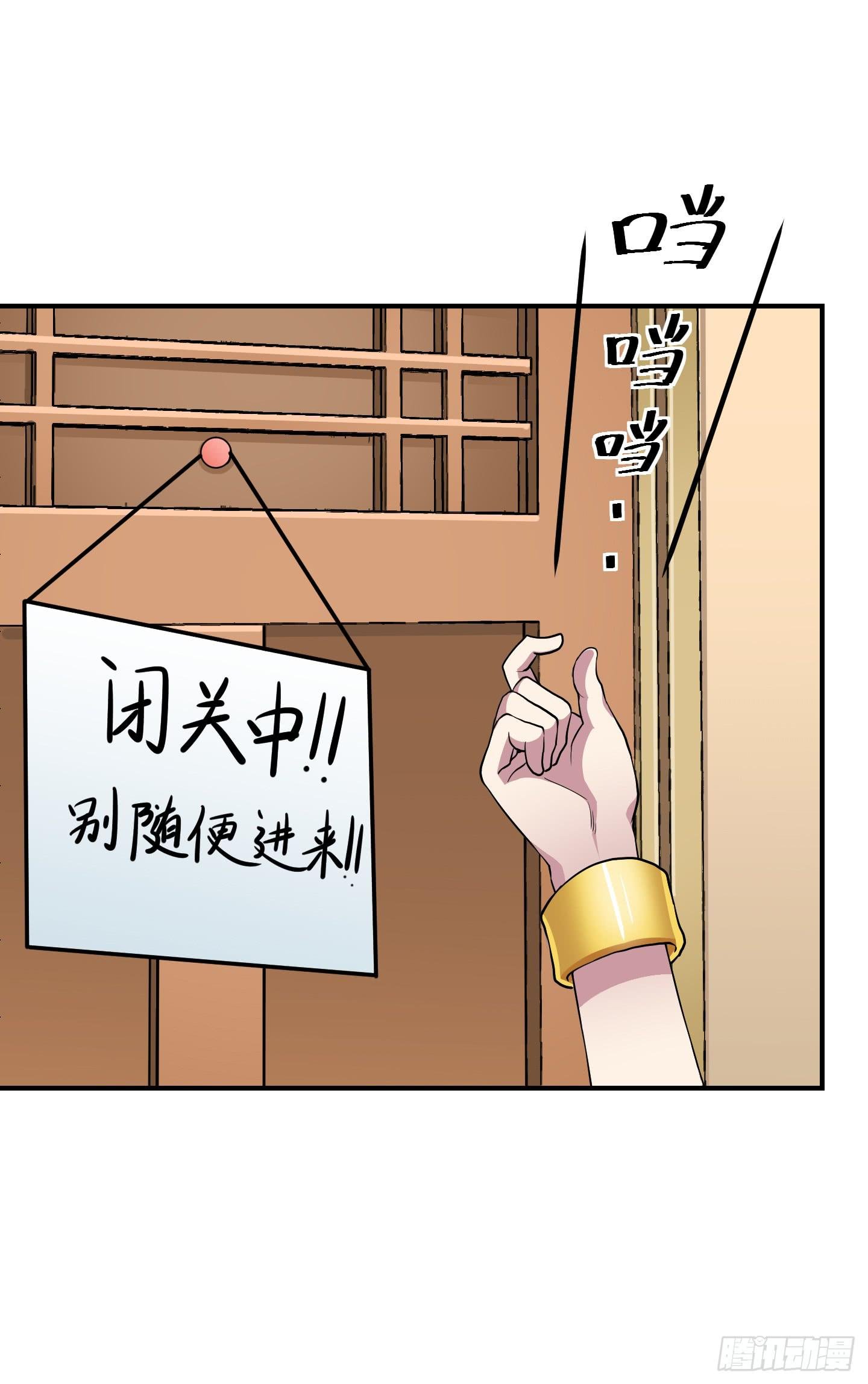 祝家的日常其一!