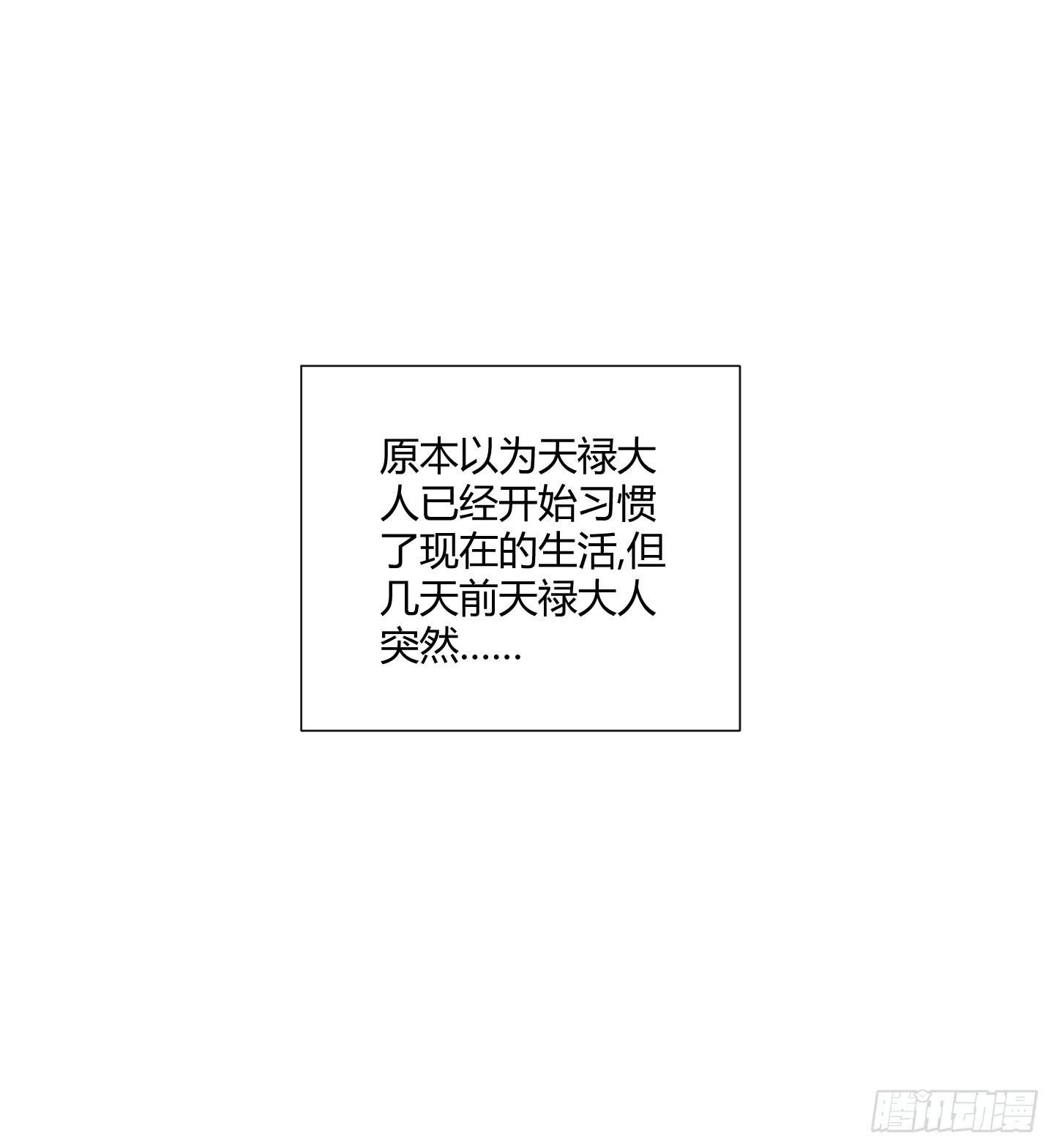 祝家的日常其一!