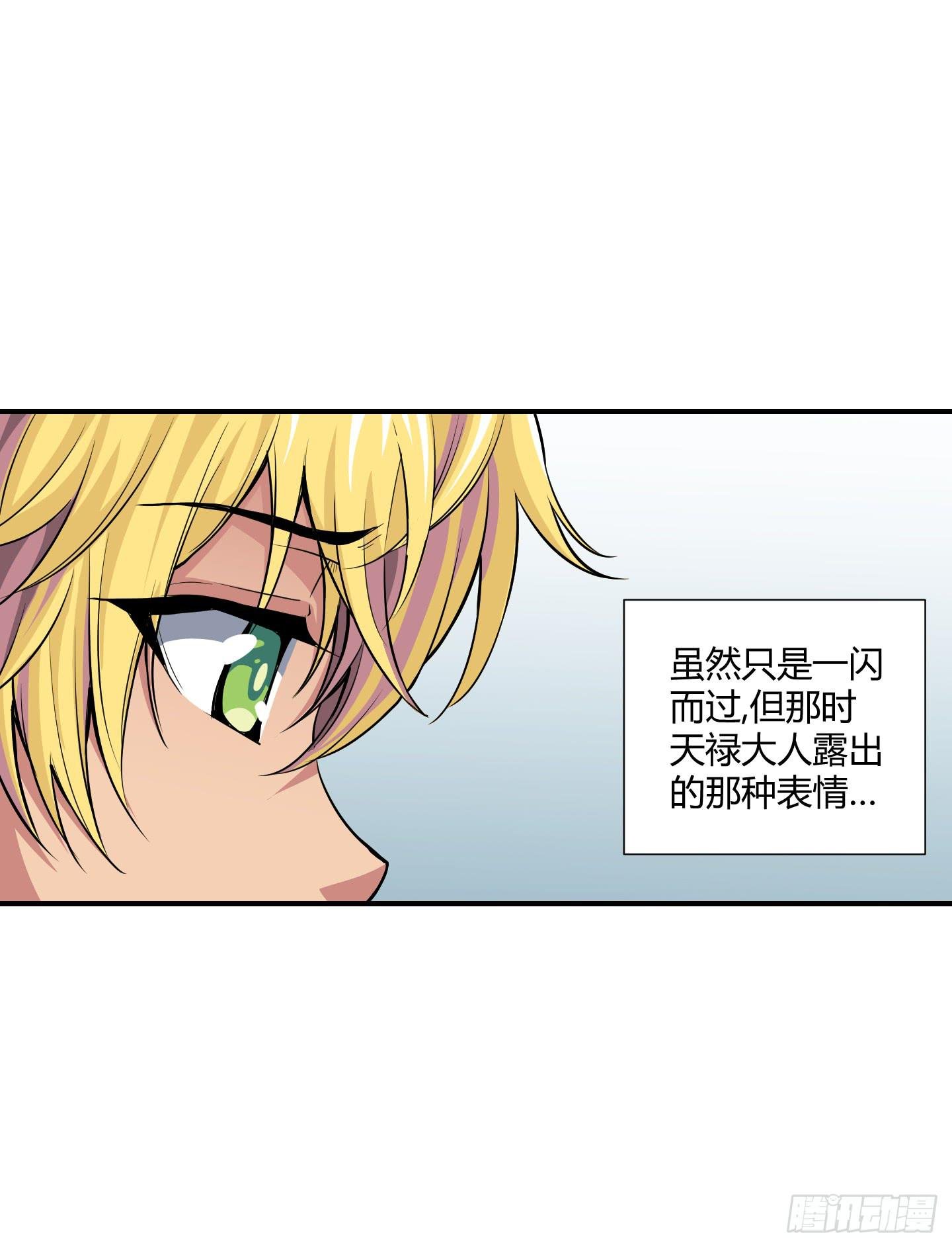 祝家的日常其一!