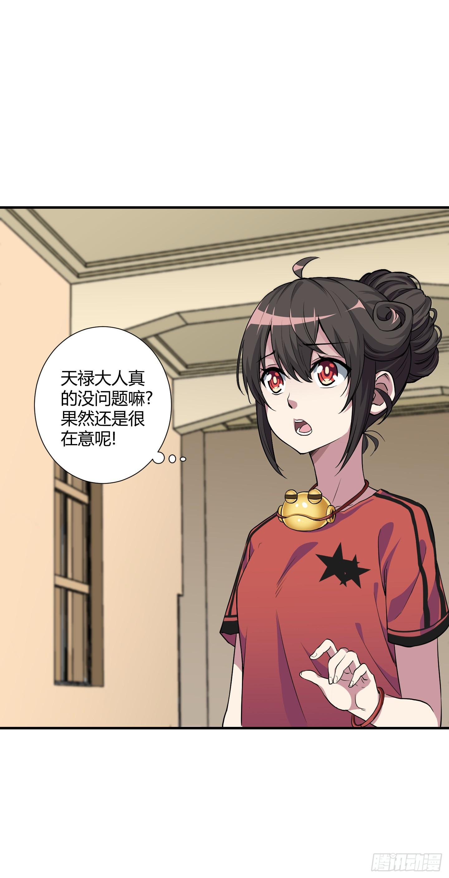 祝家的日常其一!