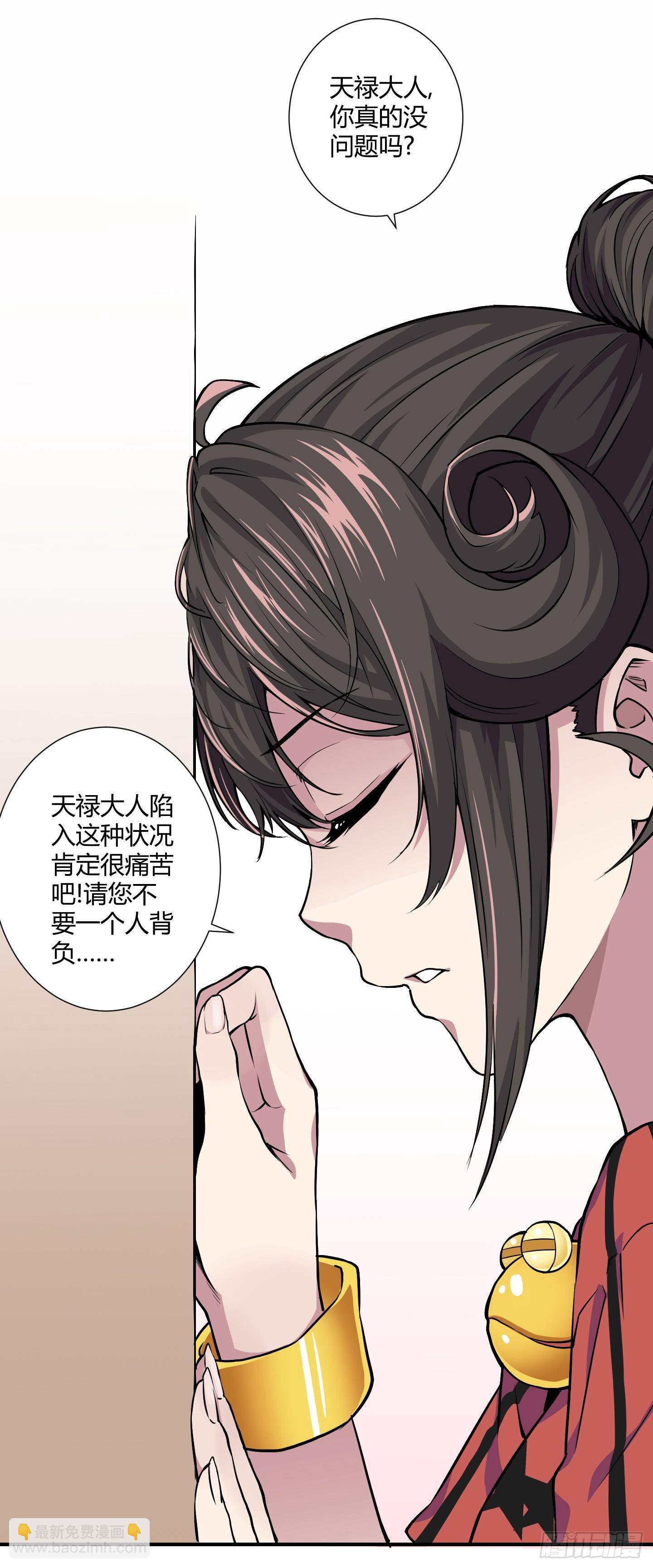 祝家的日常其一!