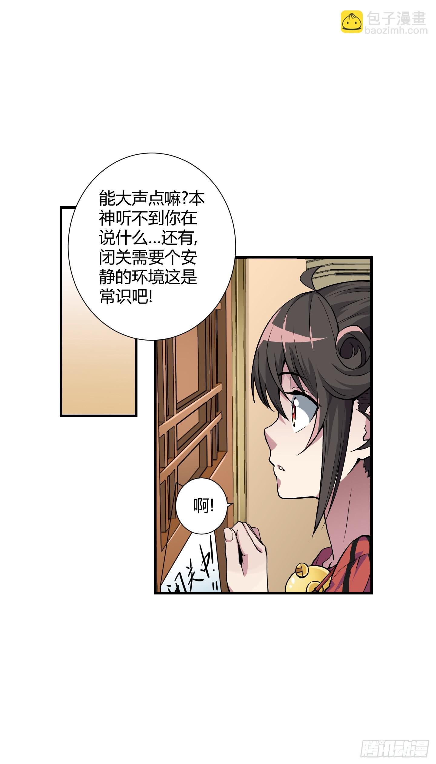 祝家的日常其一!