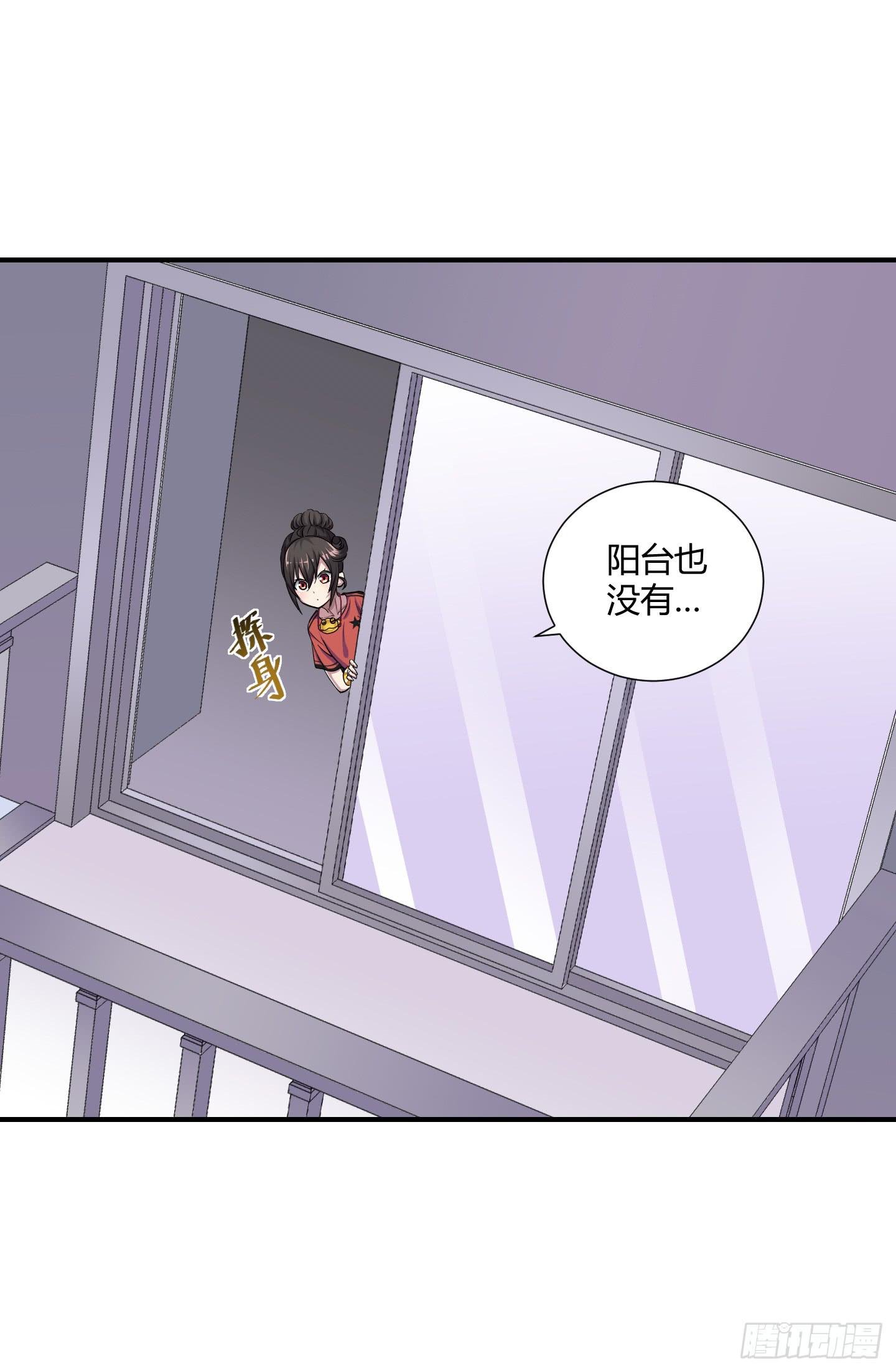 祝家的日常其一!