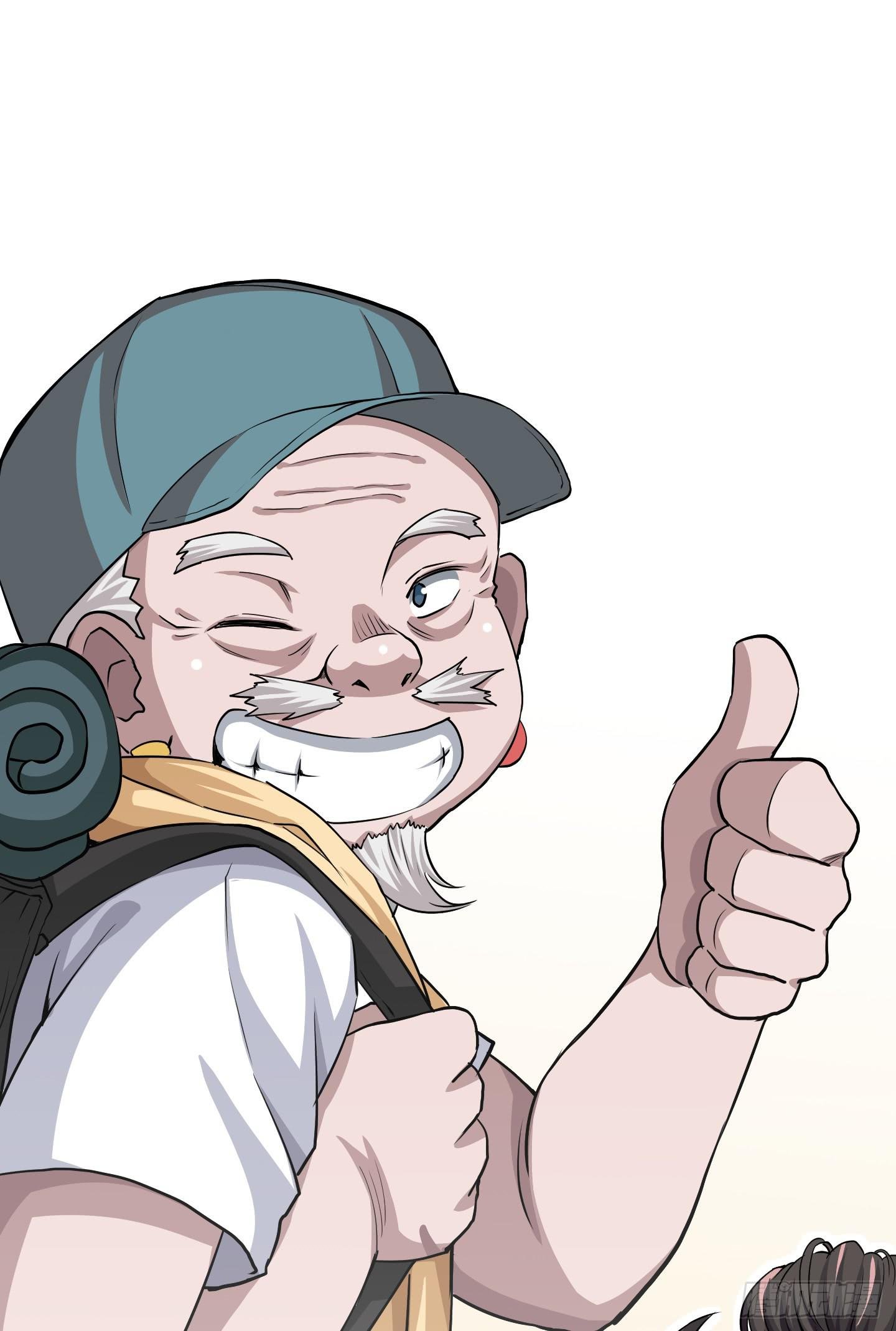 祝家的日常其一!
