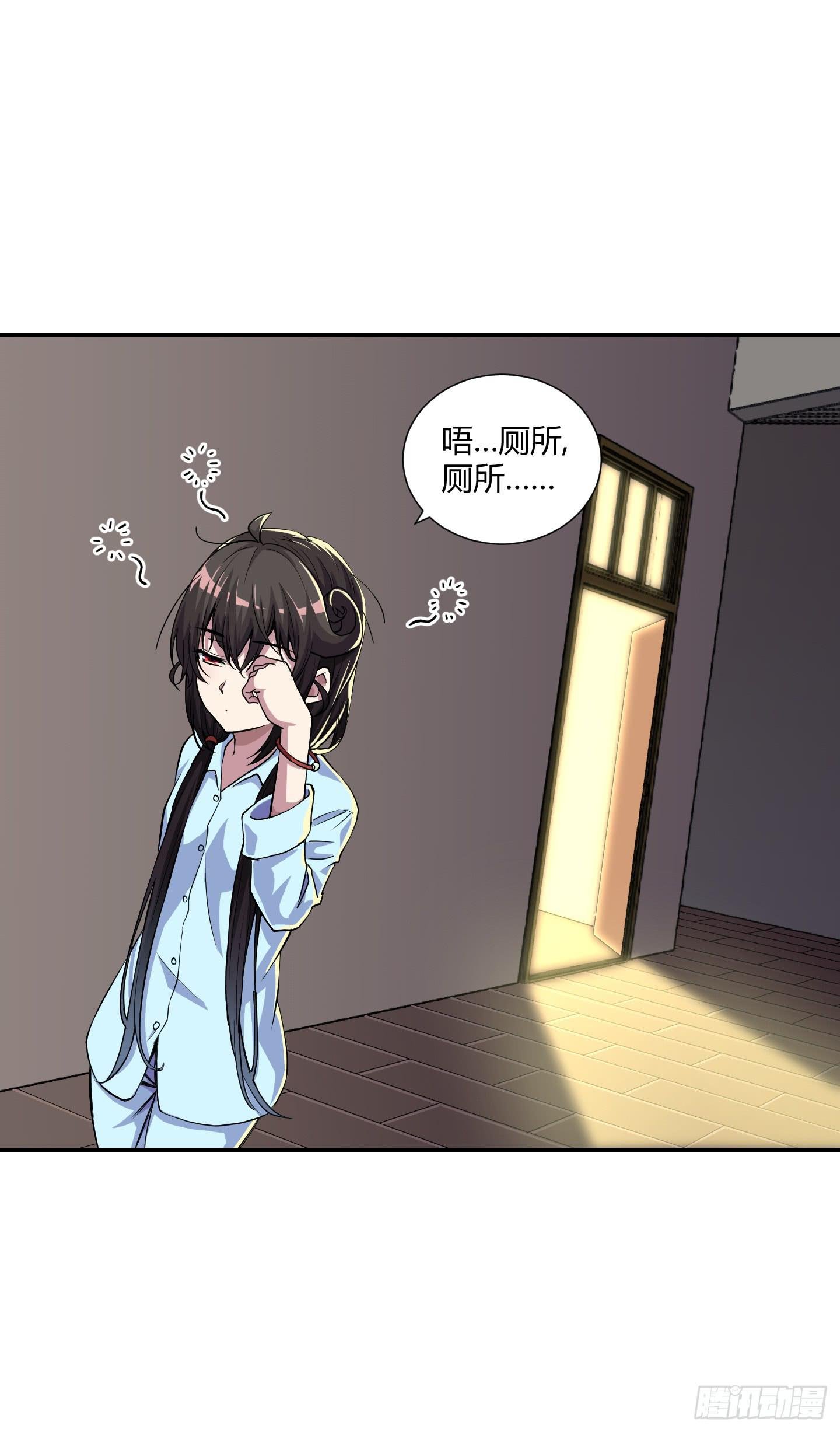 祝家的日常其一!