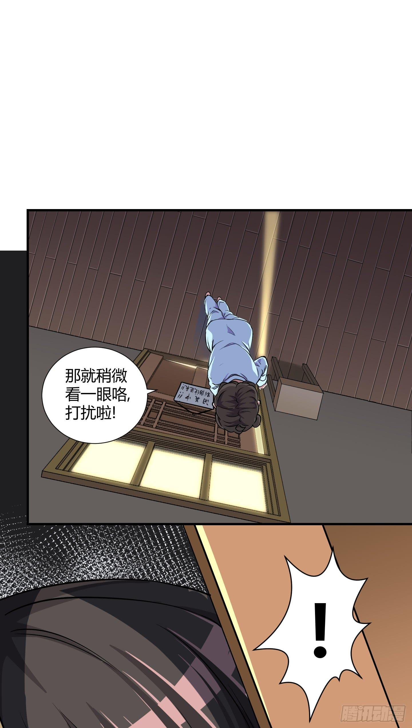 祝家的日常其一!