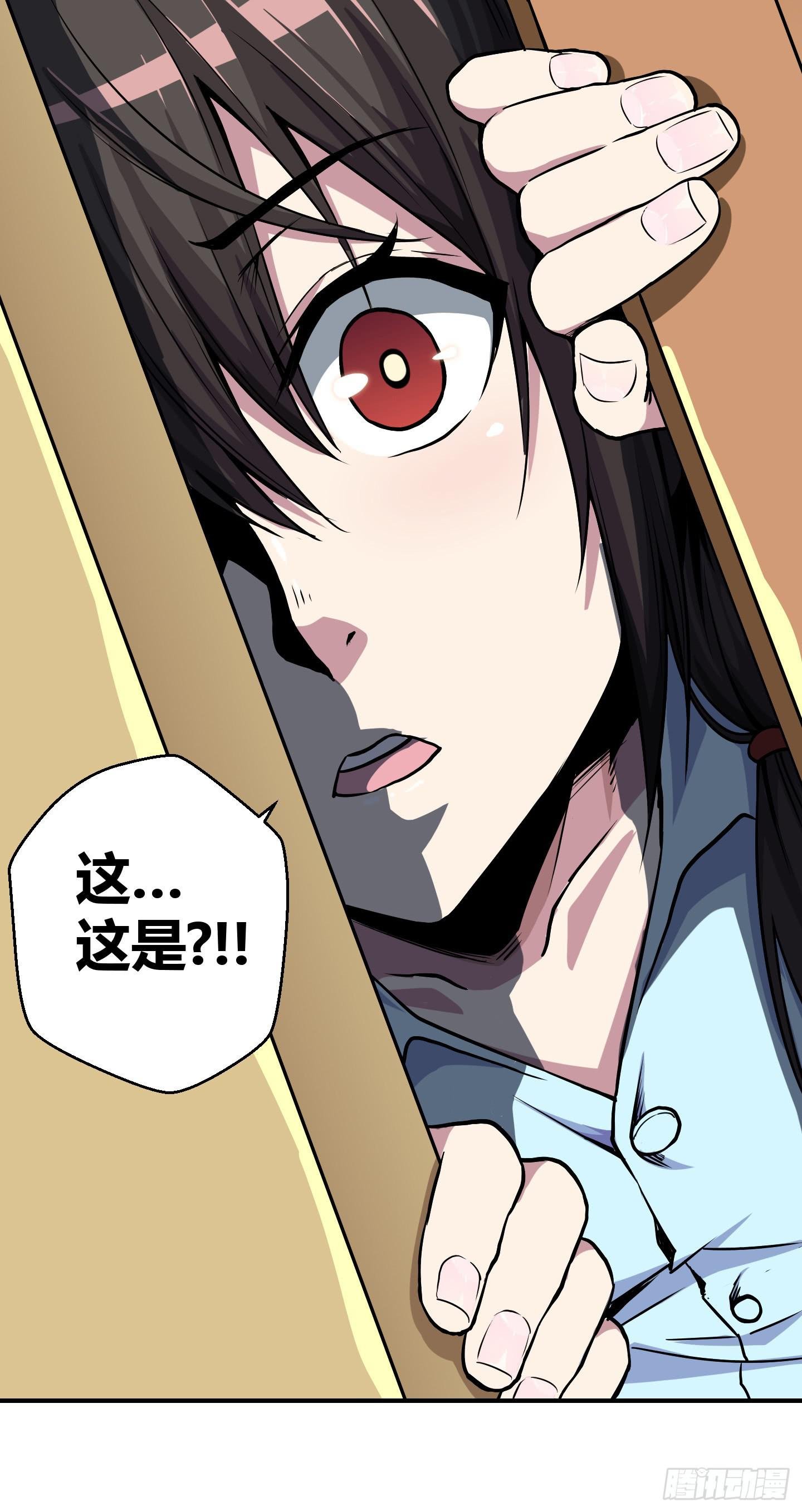 祝家的日常其一!
