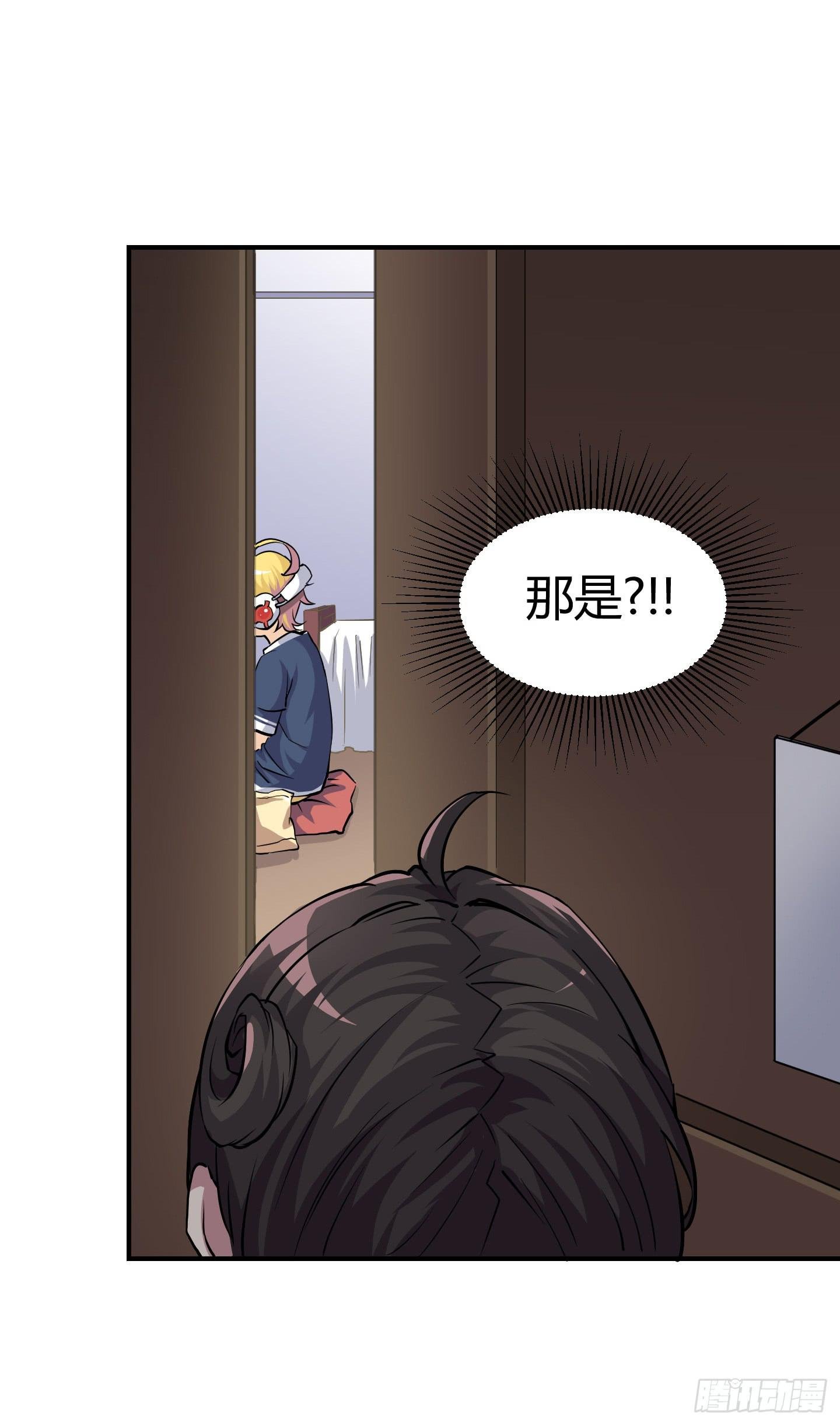 祝家的日常 其二！