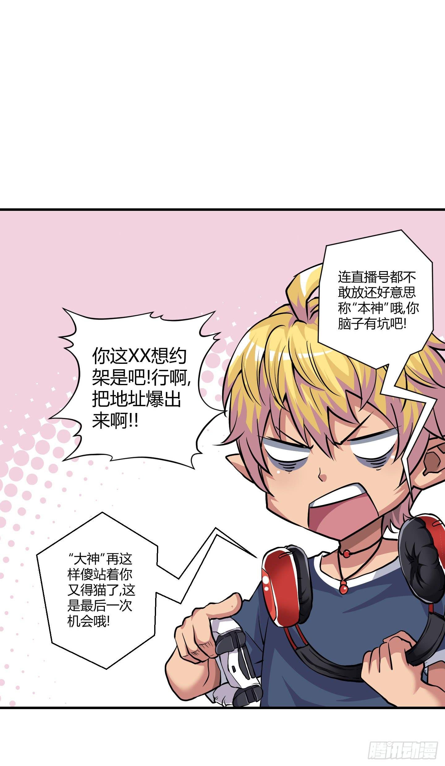 祝家的日常 其二！