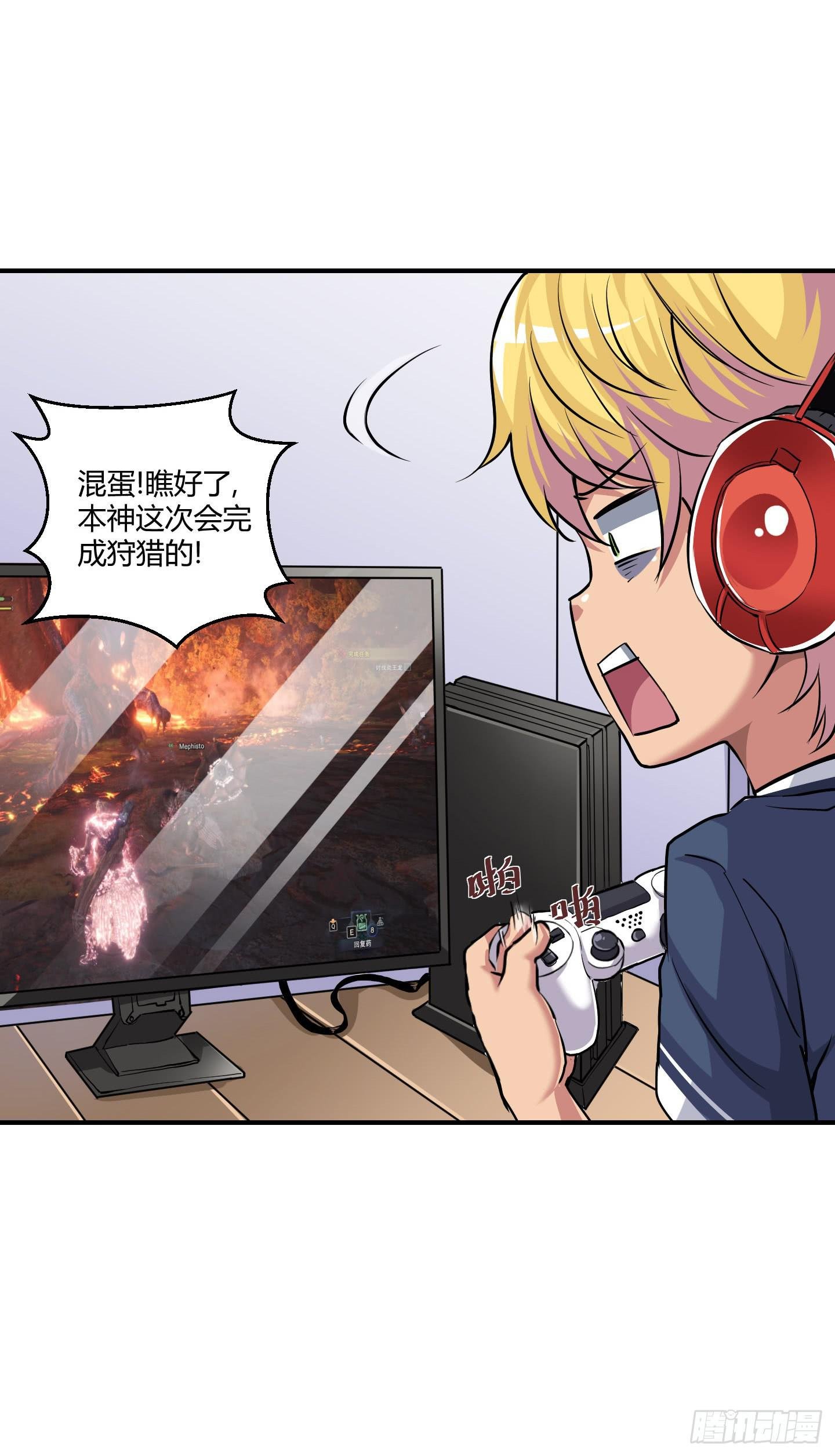 祝家的日常 其二！