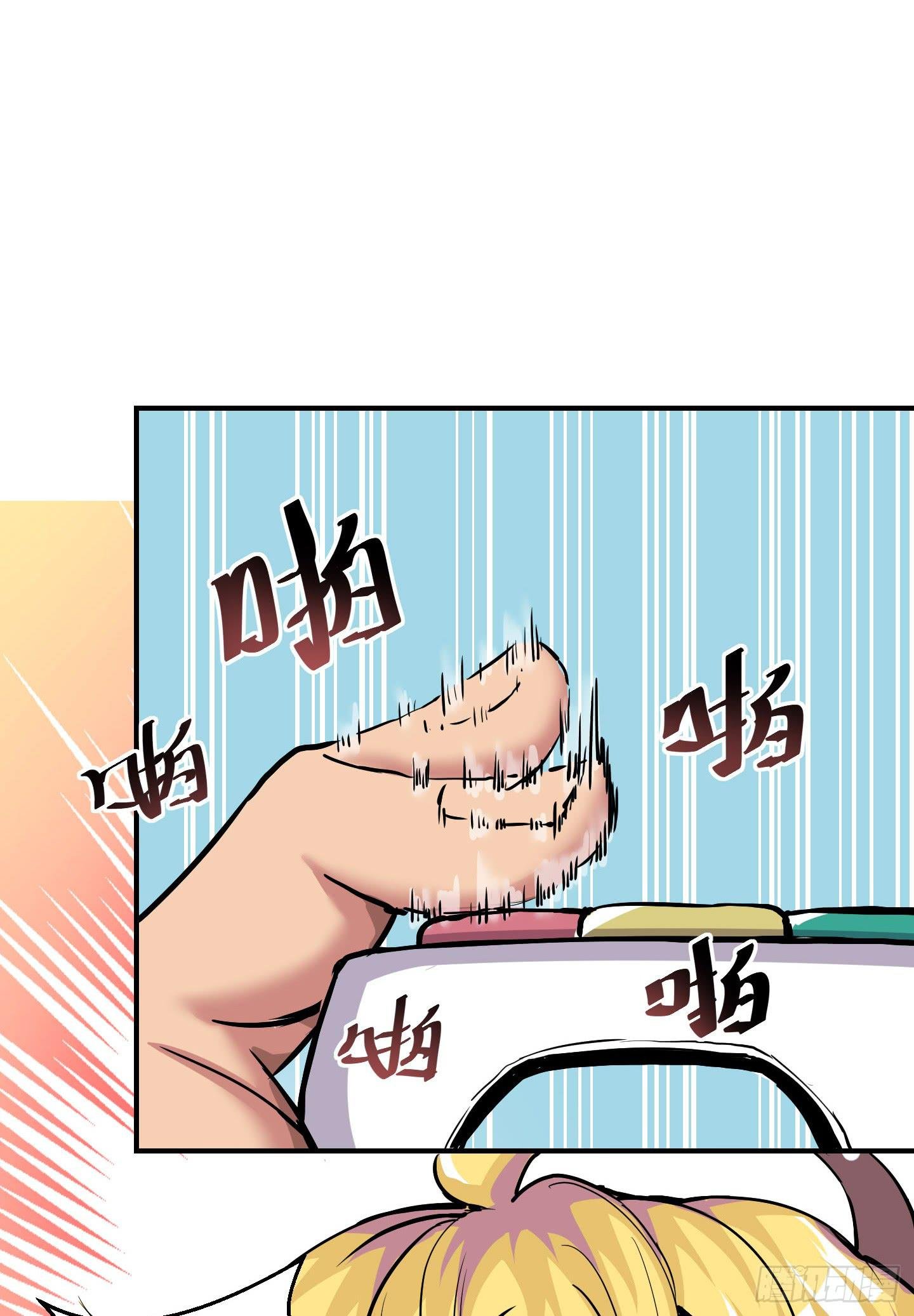 祝家的日常 其二！