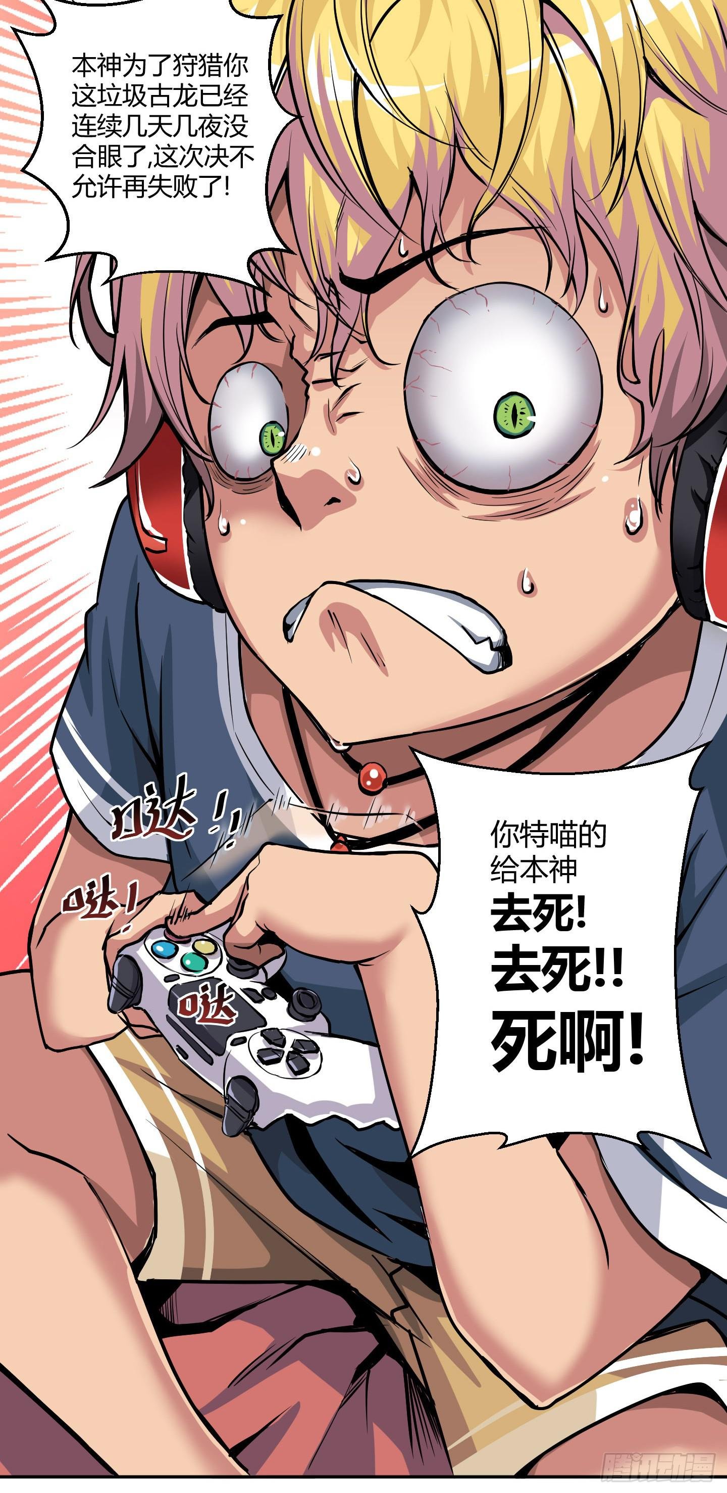 祝家的日常 其二！