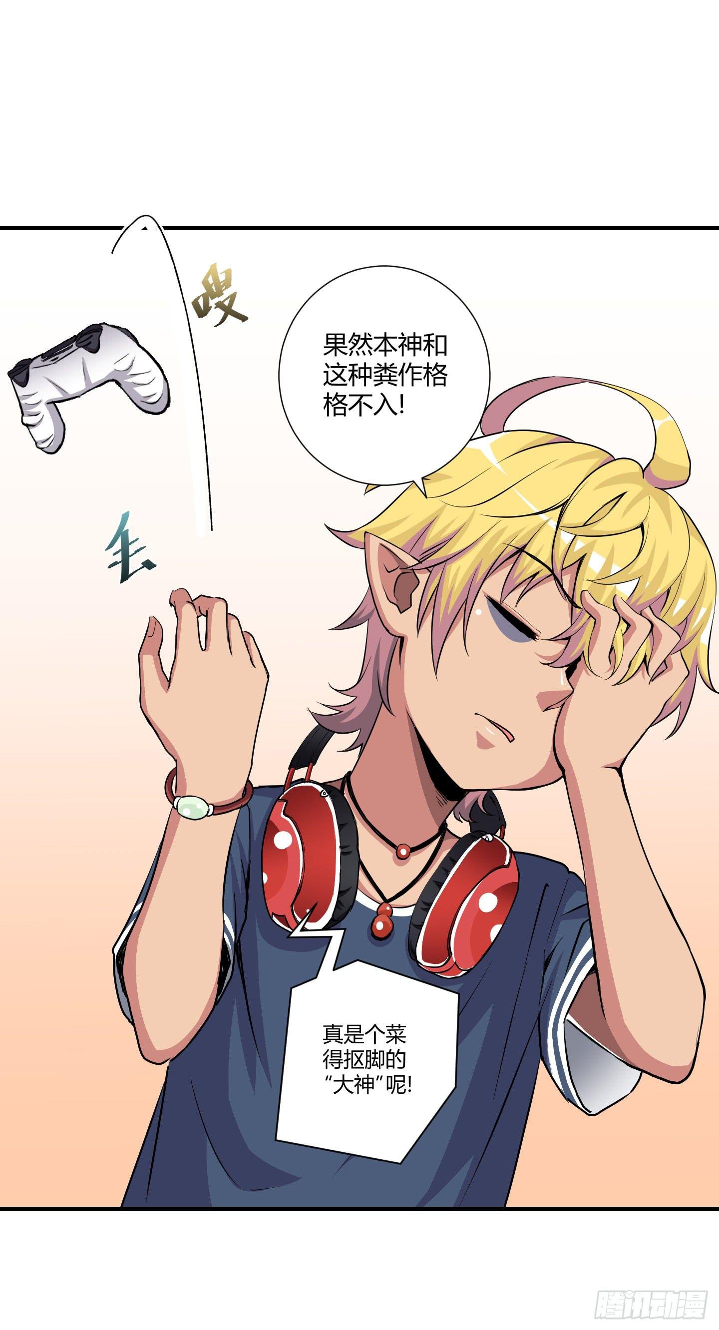 祝家的日常 其二！