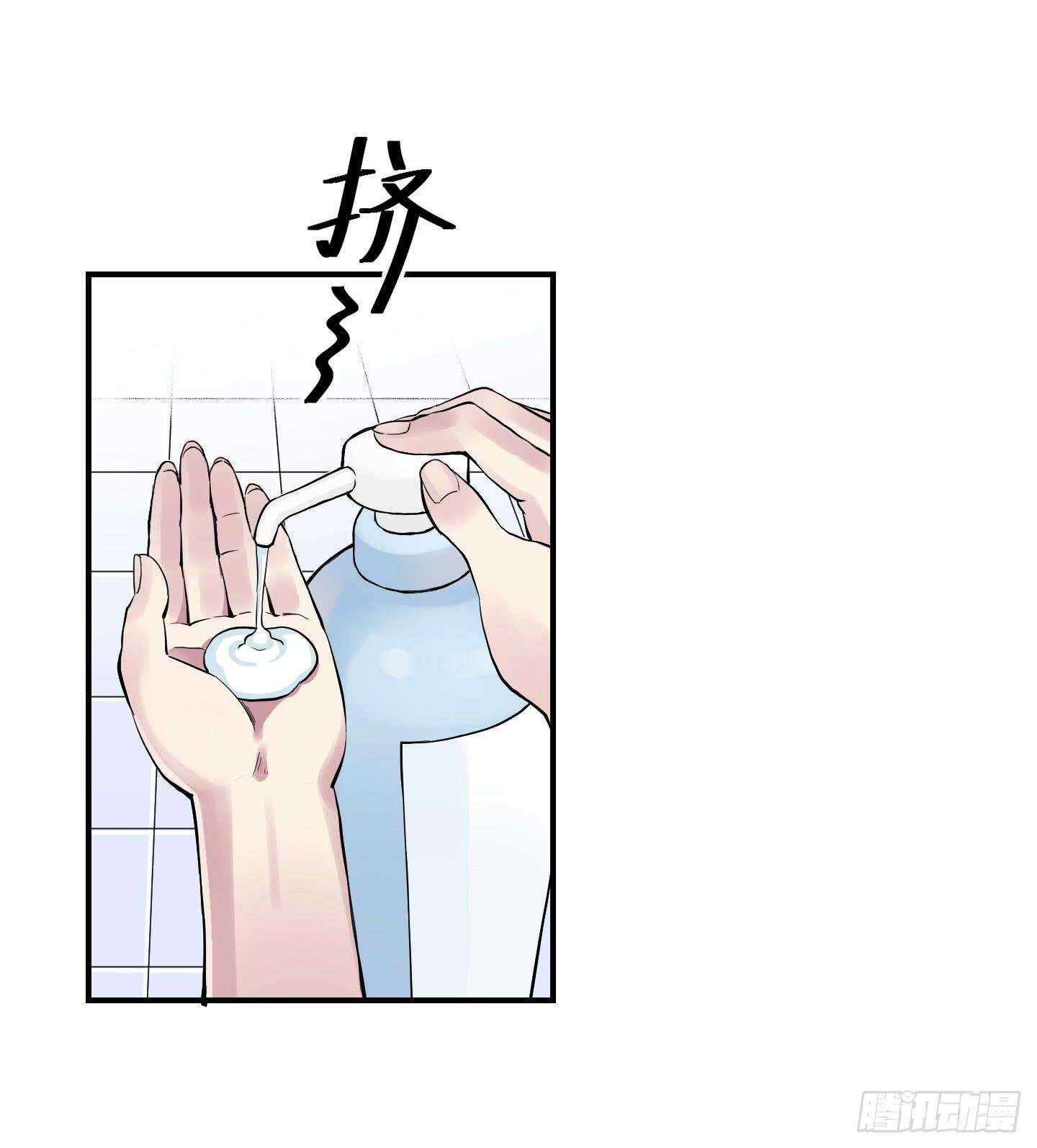 祝家的日常 其二！