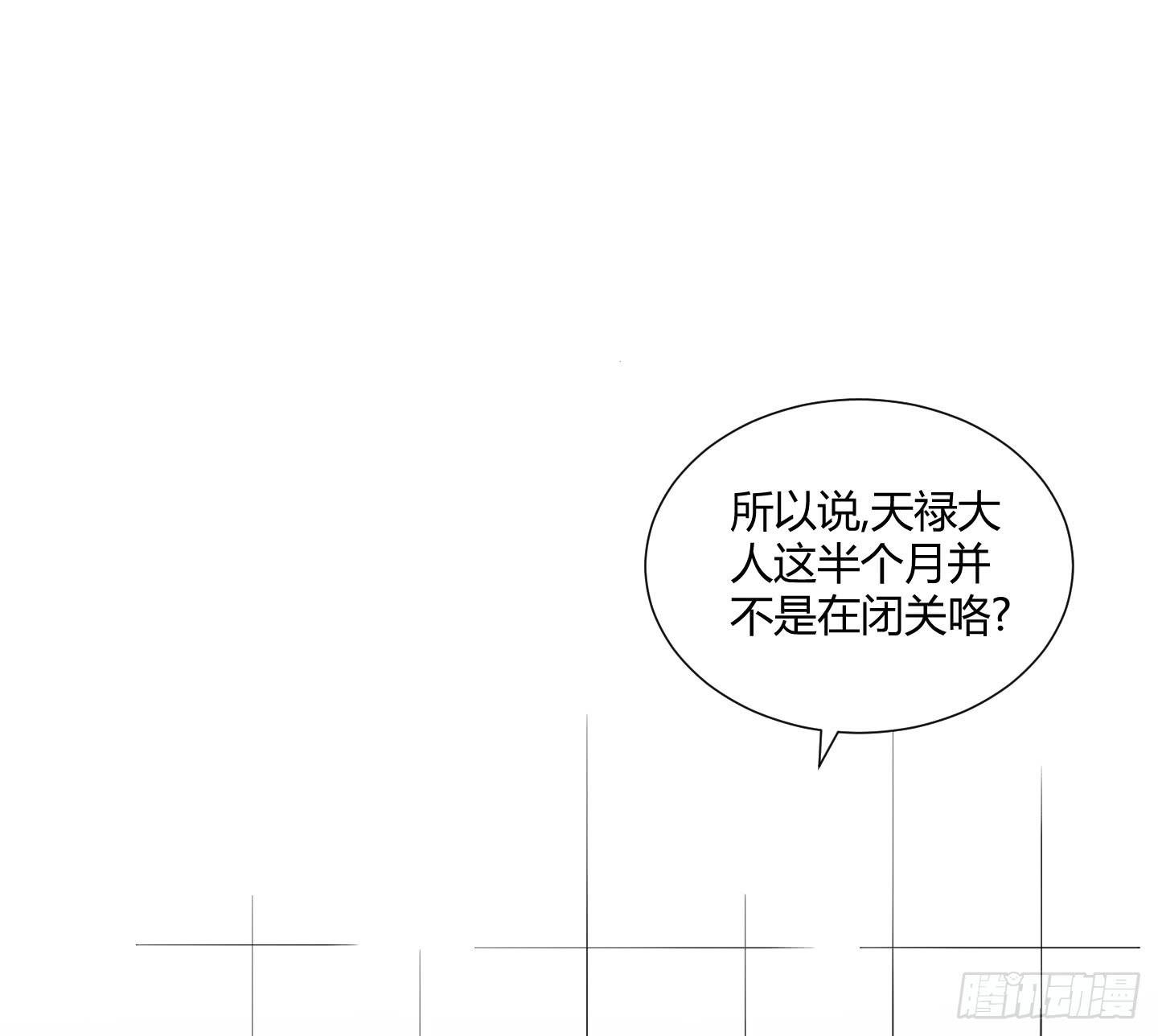 祝家的日常 其二！