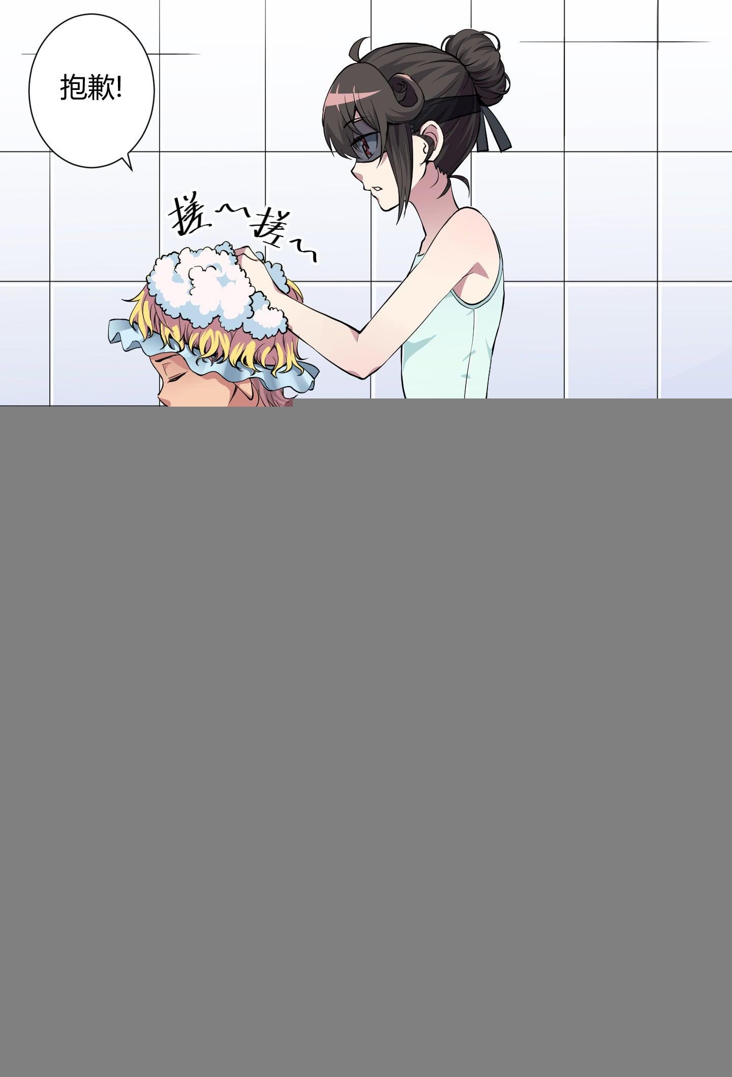 祝家的日常 其二！