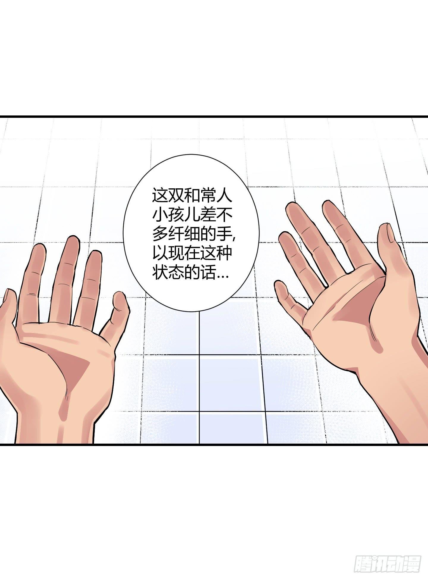 祝家的日常 其二！