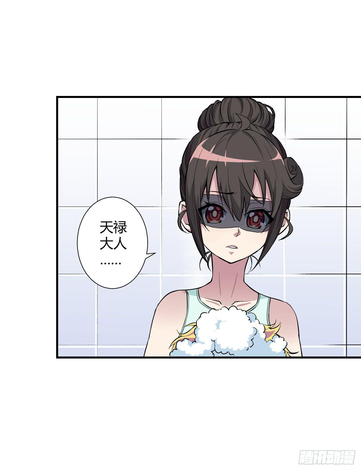 祝家的日常 其二！
