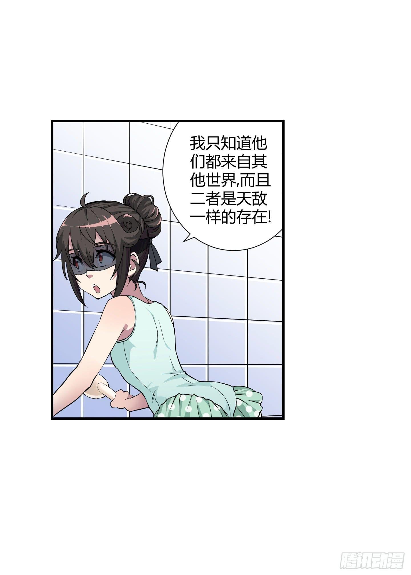 祝家的日常 其二！