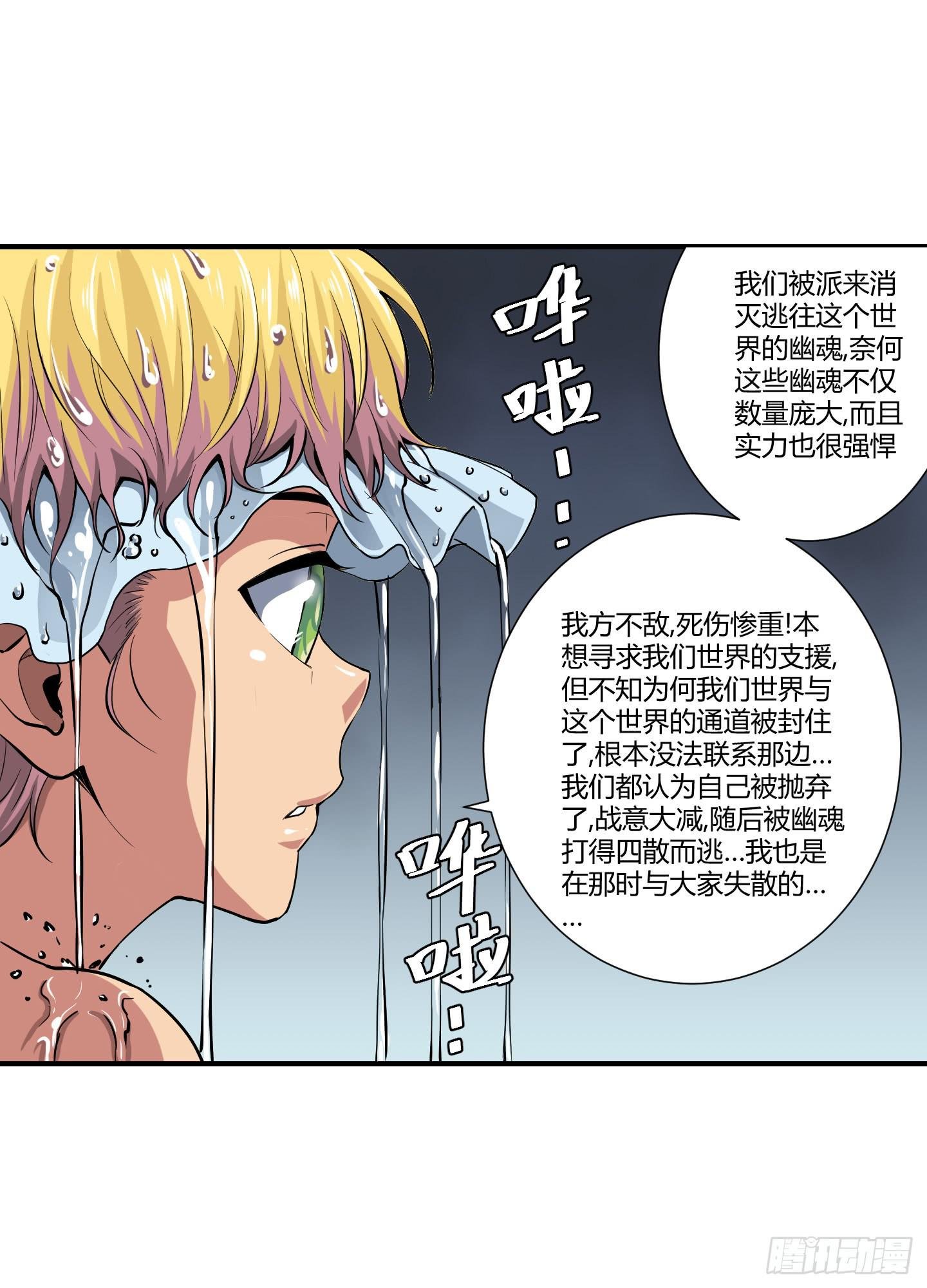 祝家的日常 其二！