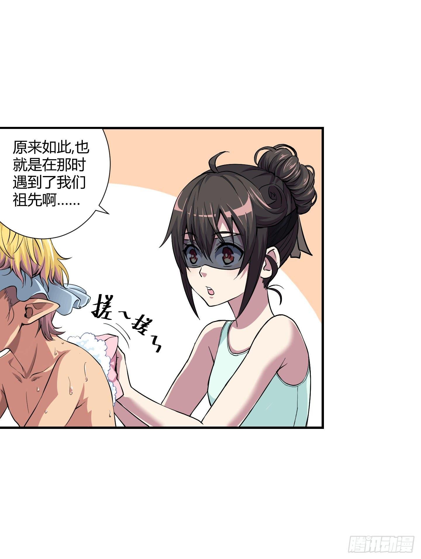 祝家的日常 其二！