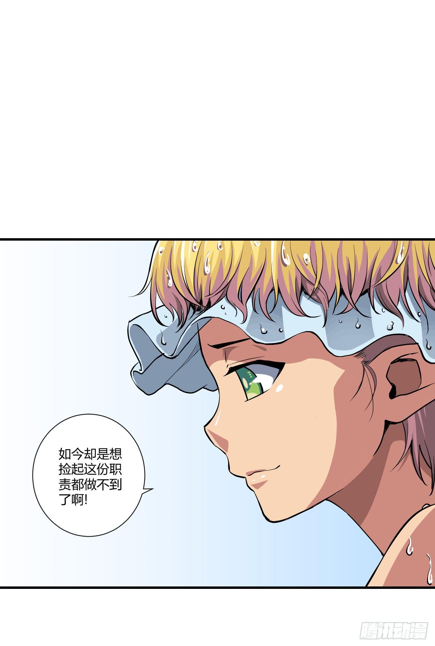 祝家的日常 其二！