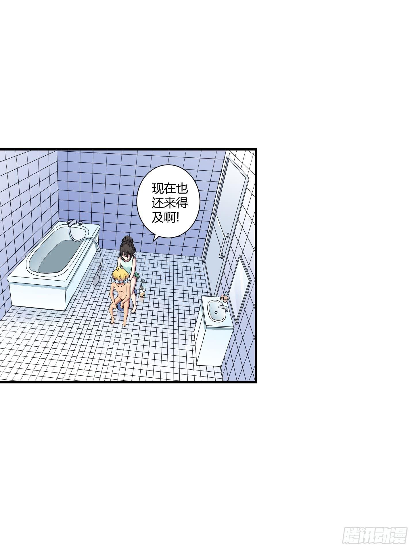祝家的日常 其二！