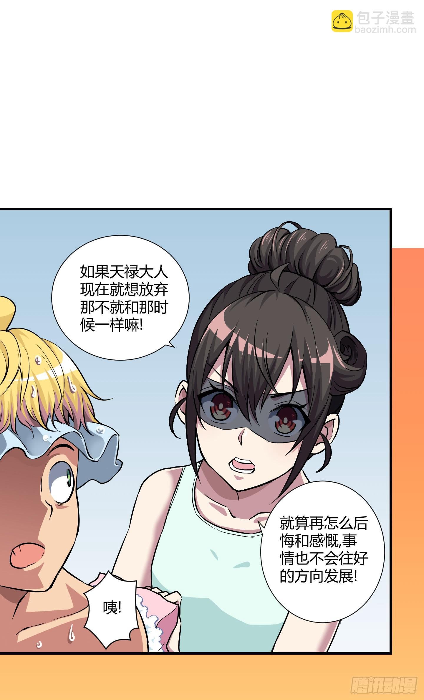祝家的日常 其二！