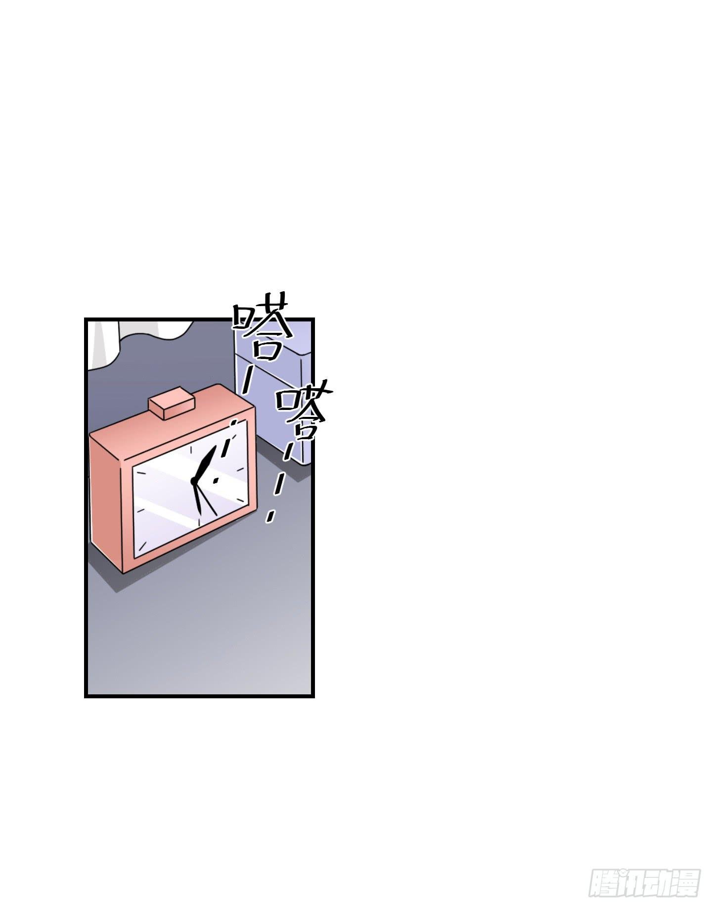 祝家的日常 其二！