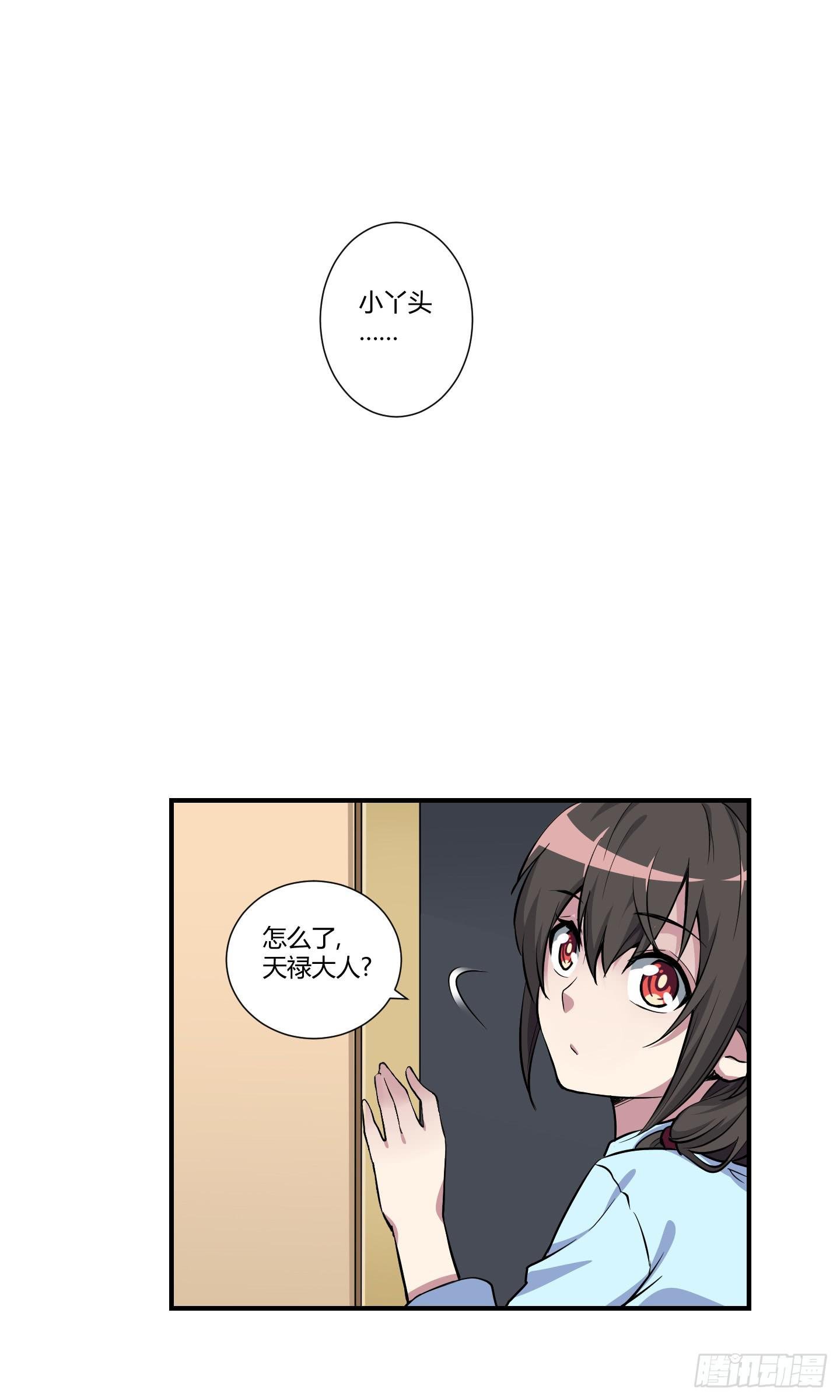 祝家的日常 其二！