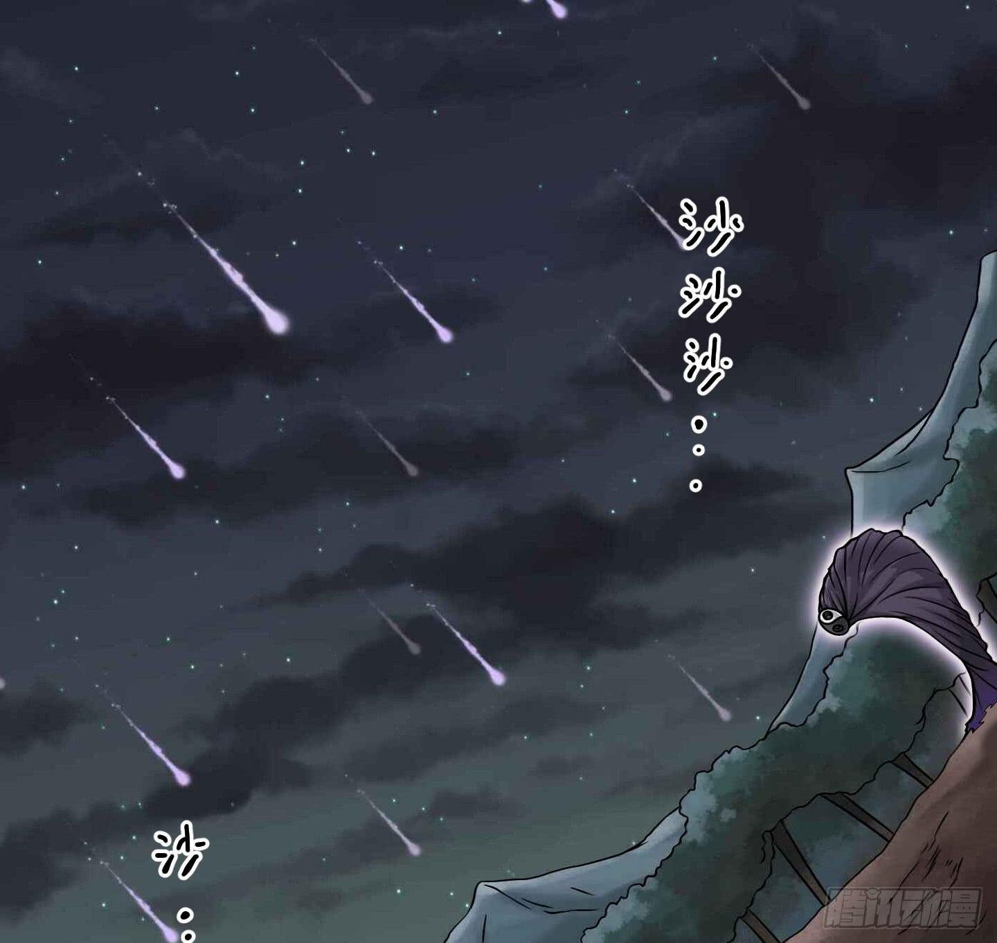 尝尝我祝家铁拳的厉害！